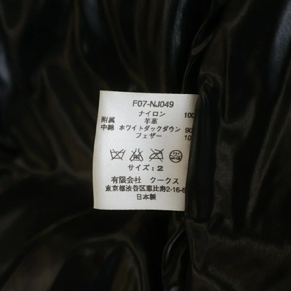 Number (N)ine OFFER OK🔥 NUMBER NINE ARCHIVE PORTLAND ERA 07AW DOWN VEST Size US M / EU 48-50 / 2 - 9 Thumbnail