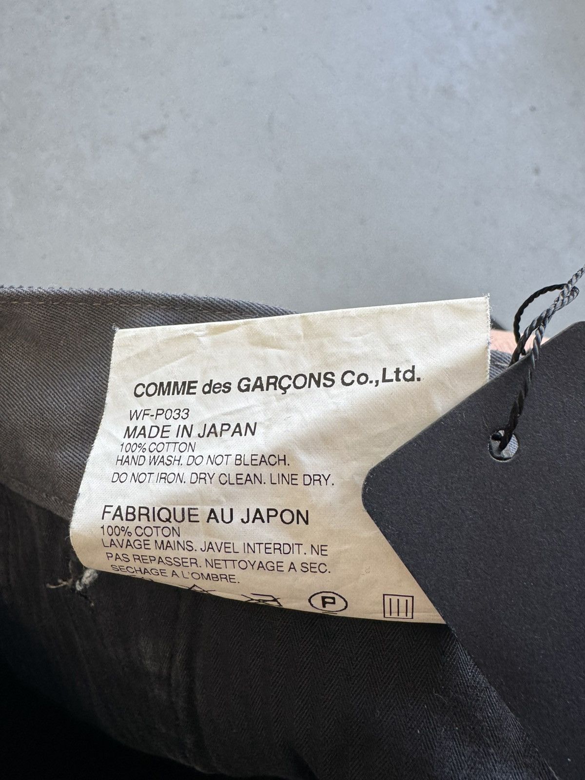 Junya Watanabe Junya Watanabe Man Corduroy Pants Size US 28 / EU 44 - 8 Thumbnail