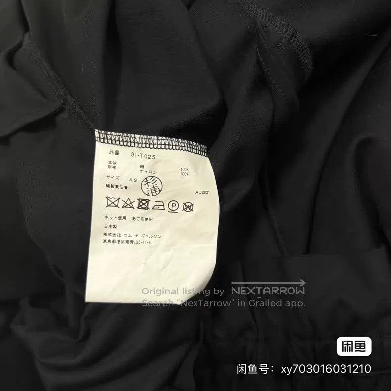 Comme des Garcons Comme Des Garcons Black lace pleated dress Size XS / US 0-2 / IT 36-38 - 6 Thumbnail