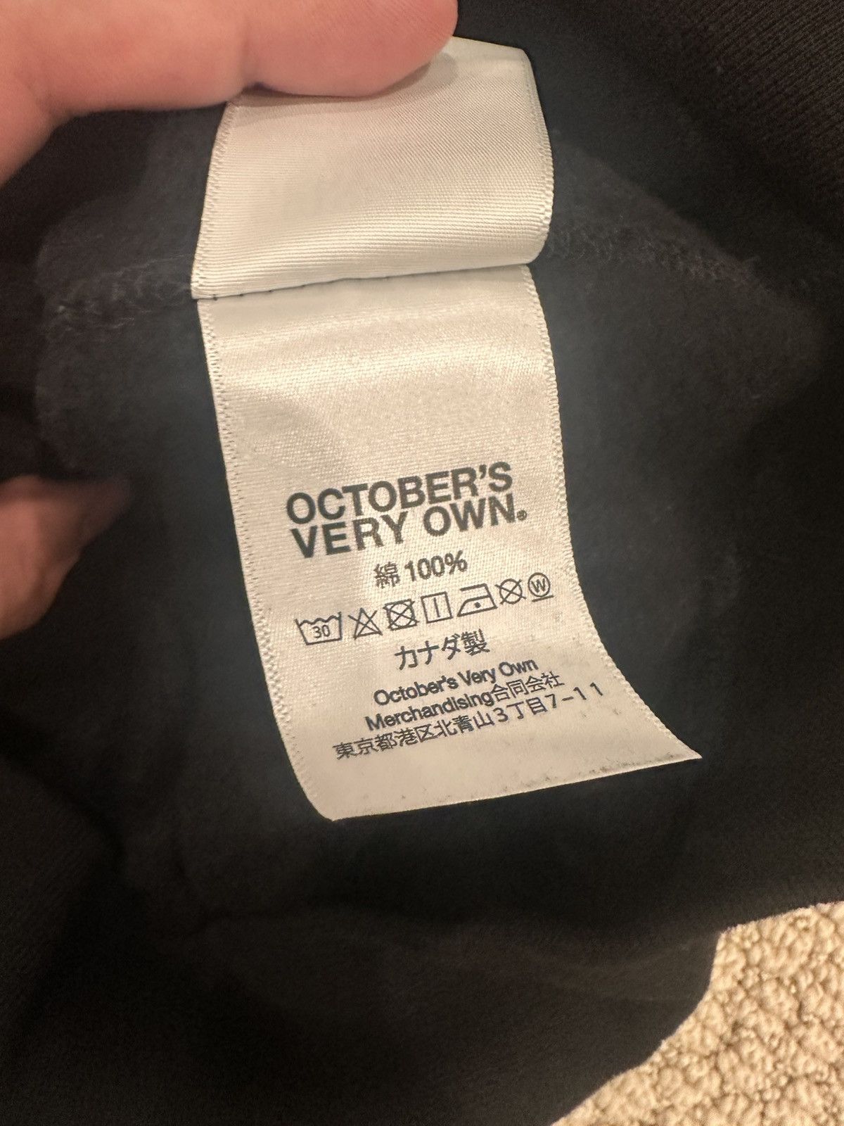 October's Very Own × Takashi Murakami Takashi Murakami x OVO Surplus Owl Hoodie Black Size US L / EU 52-54 / 3 - 7 Thumbnail
