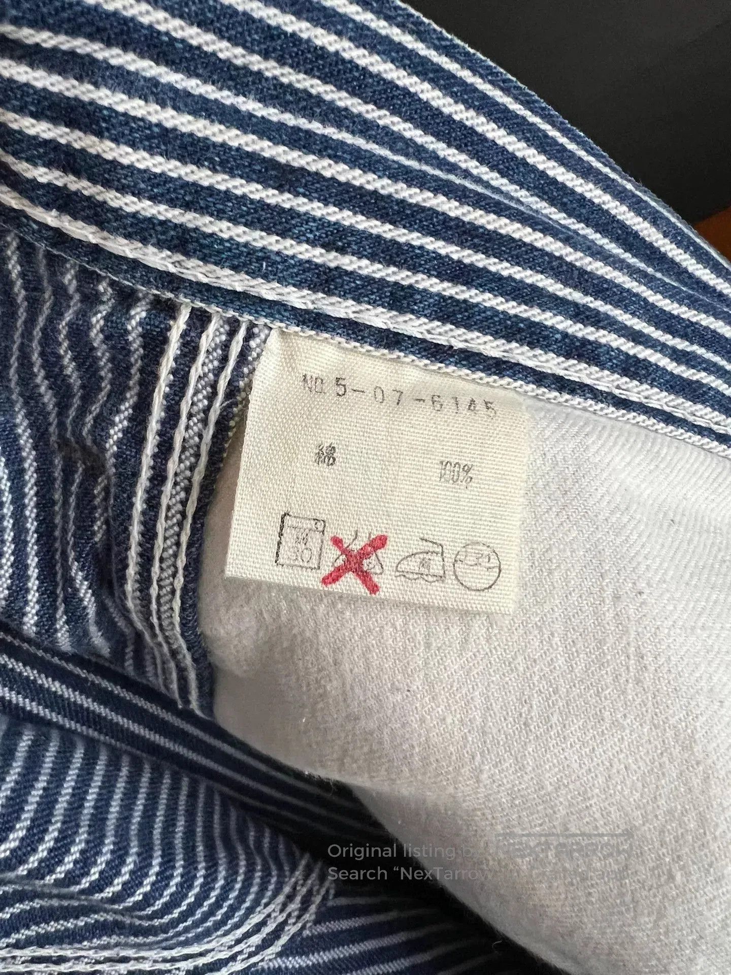 Japanese Brand Women's Blue Striped High-Waist Jeans. Size 29" - 7 Thumbnail