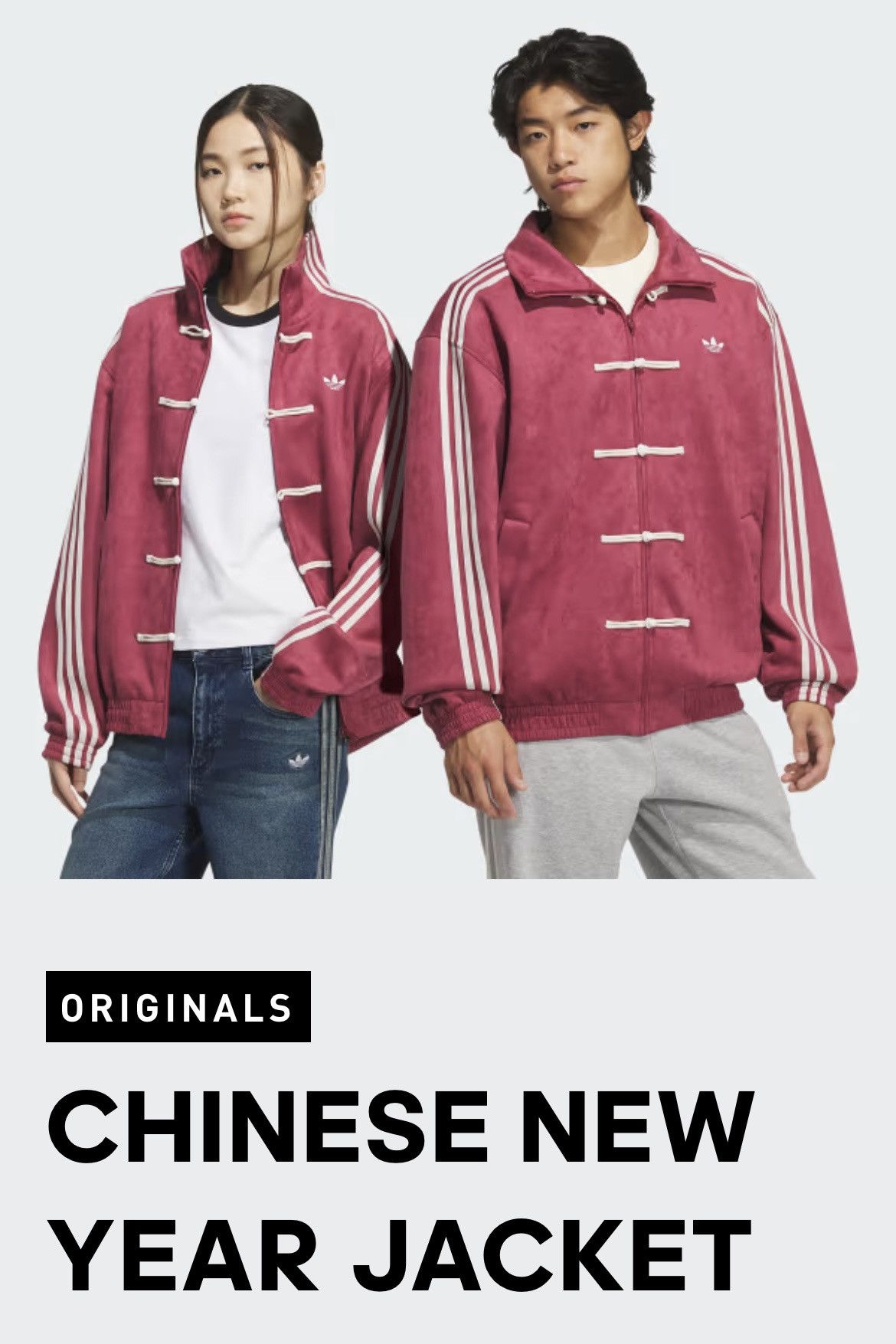 Adidas Adidas Chinese New Year Exclusive Edition Tang Jacket Red Size US L / EU 52-54 / 3 - 11 Thumbnail