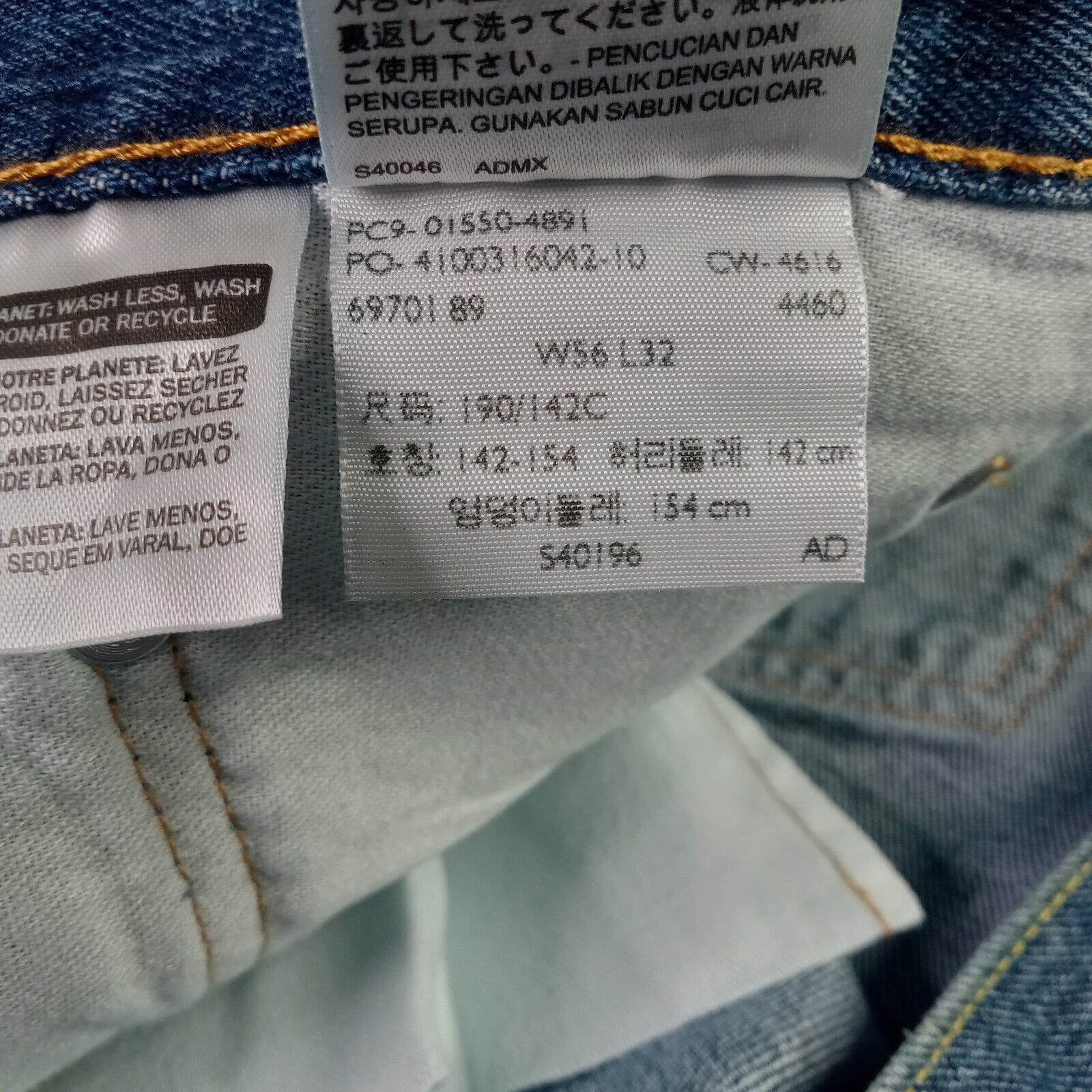 Levi's Levi's 550 Relaxed Jeans Men’s Size 56x32 Blue Loose Tapered Size US 44 / EU 60 - 5 Thumbnail