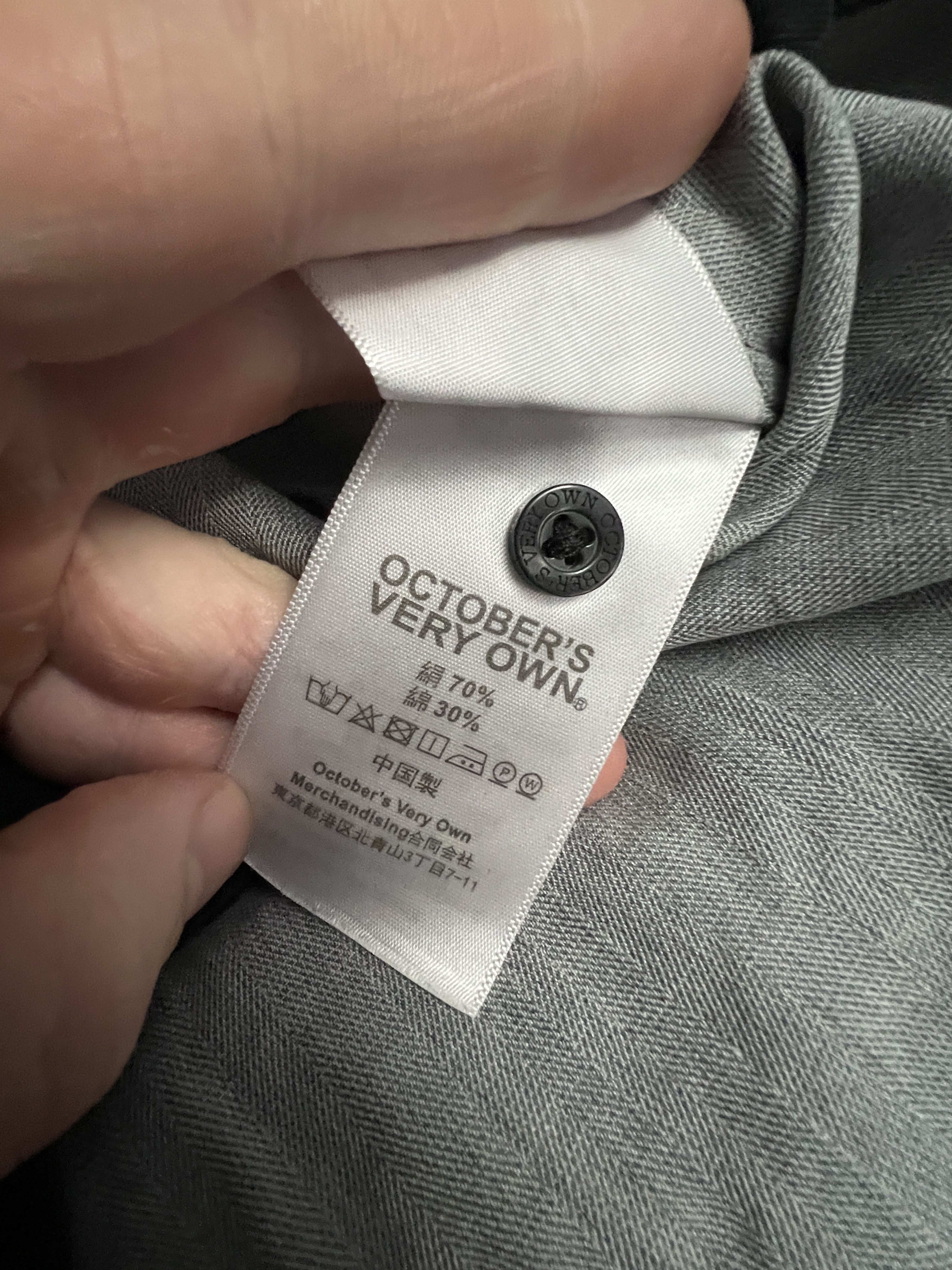 Drake OVO x The Godfather Silk Shirt Button Up Size US L / EU 52-54 / 3 - 7 Thumbnail