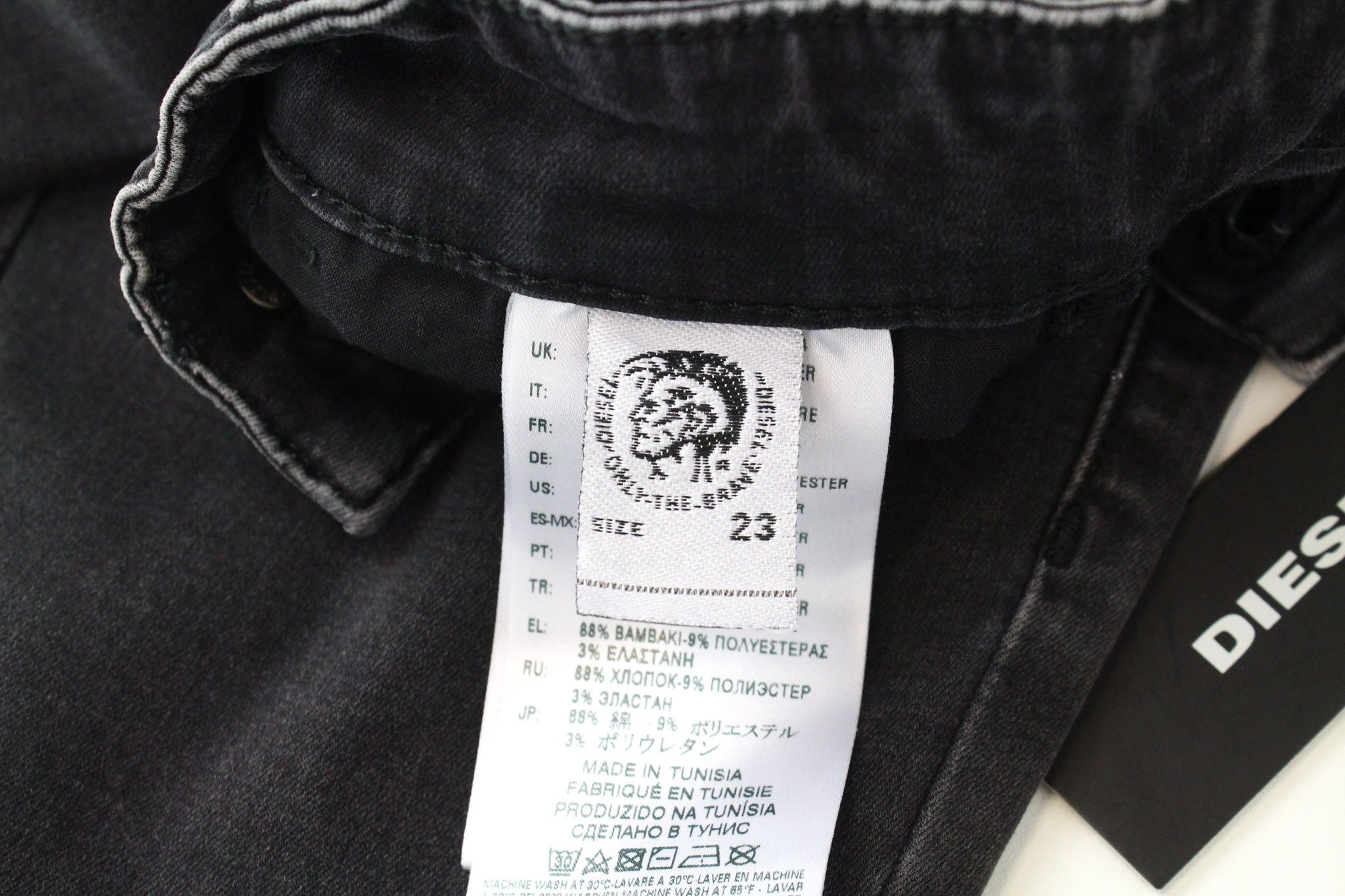 Diesel SLANDY 0680I W23/L32 Girls Black Stretch Jeans 70061 Size 23" - 8 Thumbnail
