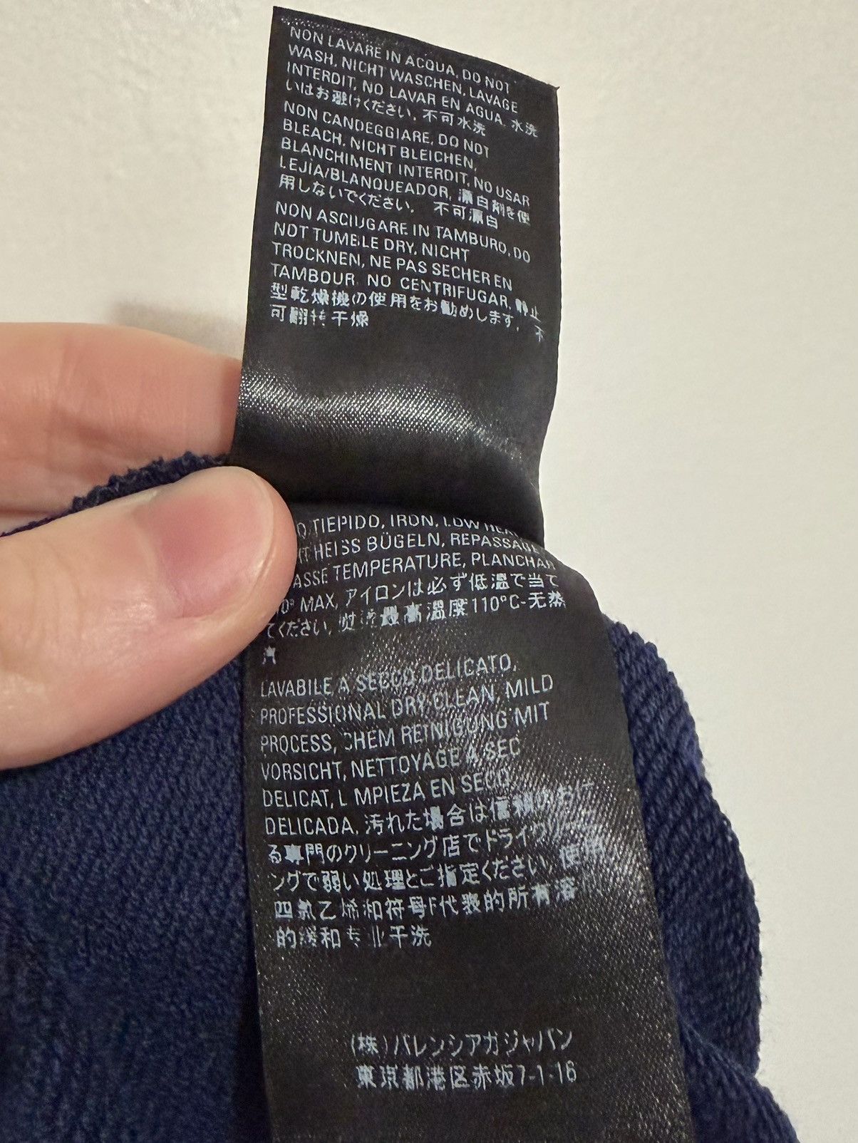 Balenciaga New Rare Fitted Tracksuit Pant [48] Size US 32 / EU 48 - 8 Thumbnail