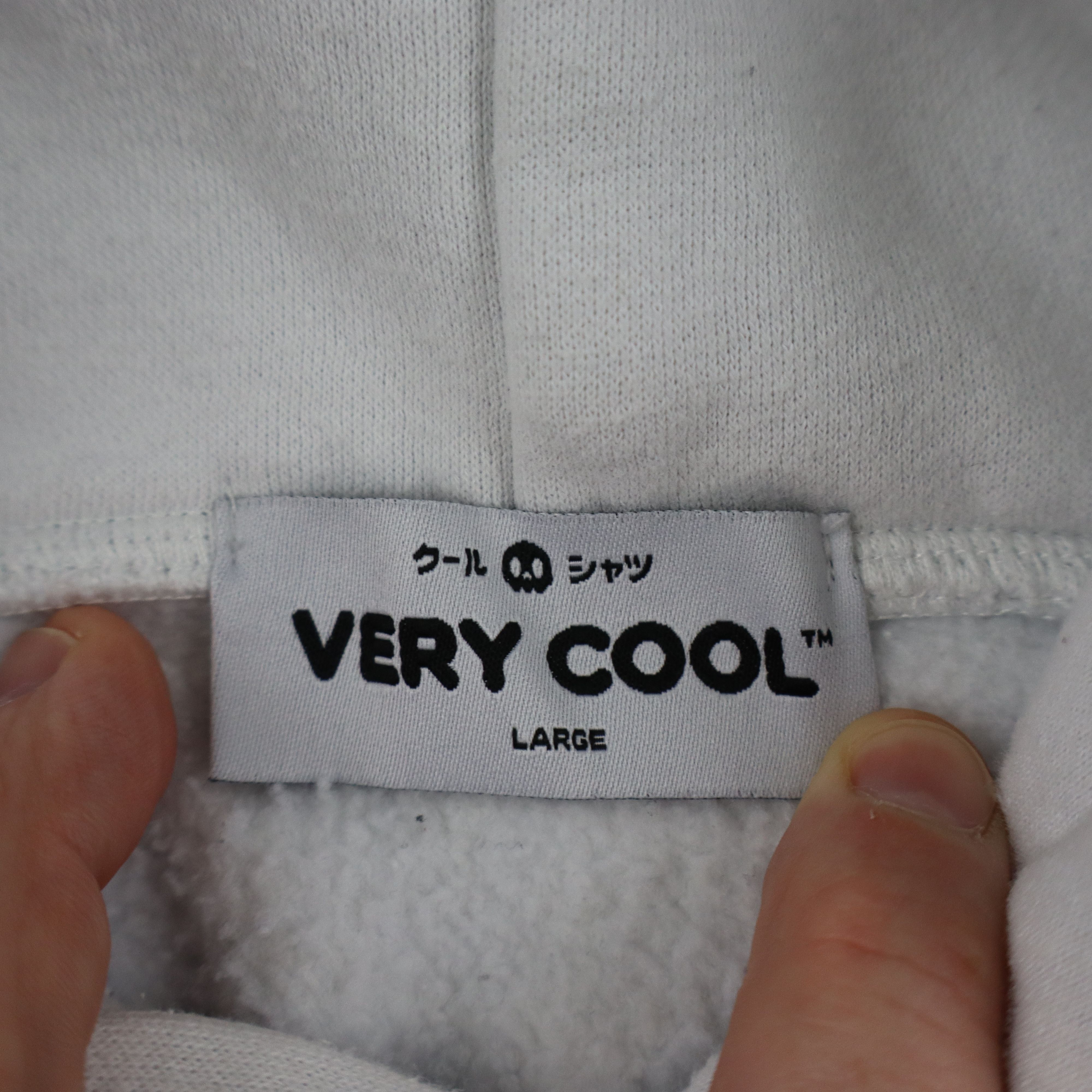 Cool Shirtz Cool Shirtz Very Cool My Dick Hurts Hoodie Size US L / EU 52-54 / 3 - 13 Thumbnail