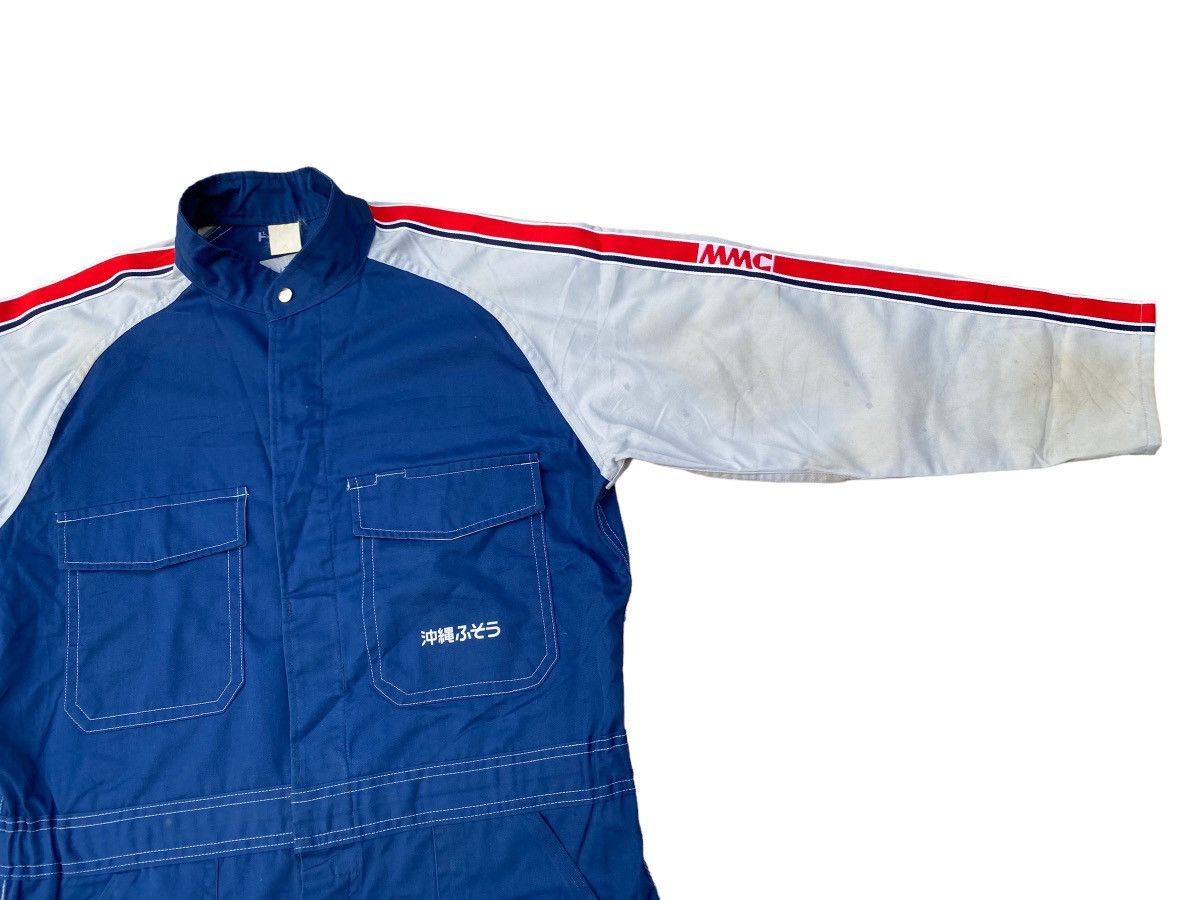Japanese Brand Vintage Mitsubishi MMC Overall Jumpsuit Size US 31 - 5 Thumbnail