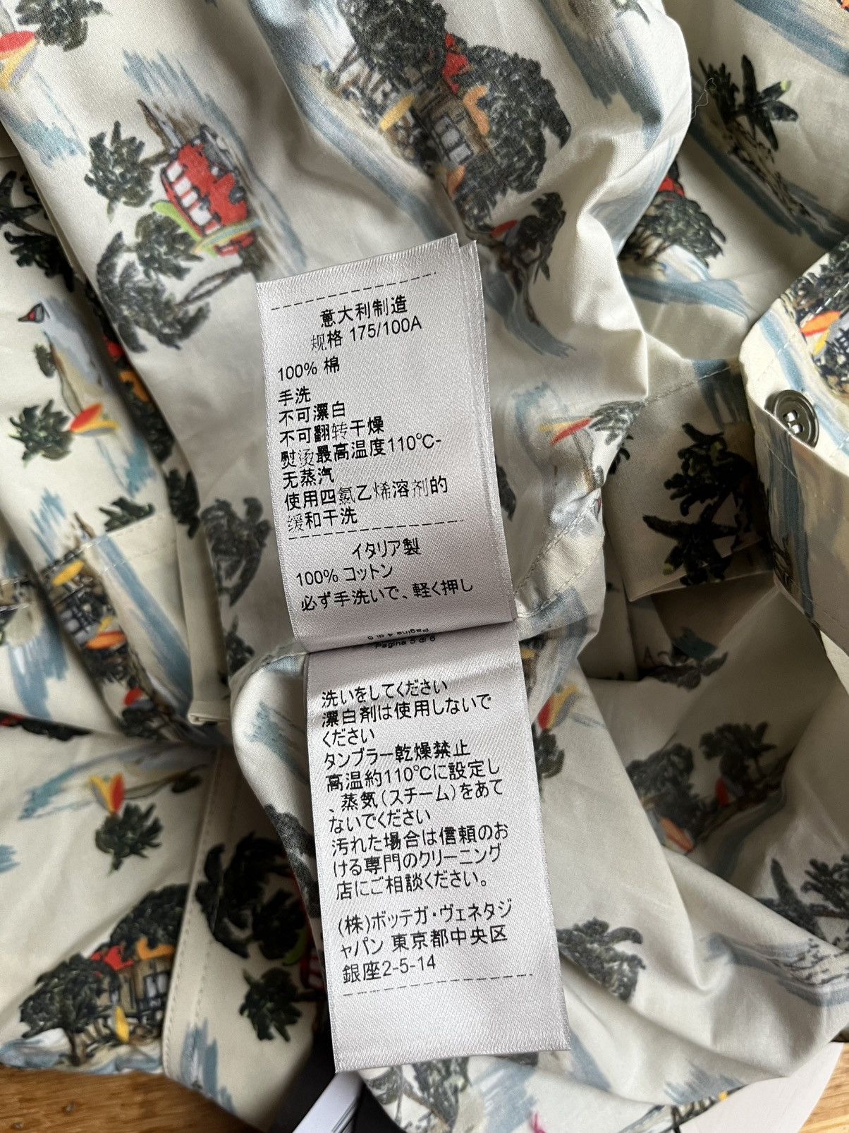 Bottega Veneta Bottega veneta daniel lee hawaii shirt 40 15 3/4 brand new Size US L / EU 52-54 / 3 - 8 Thumbnail