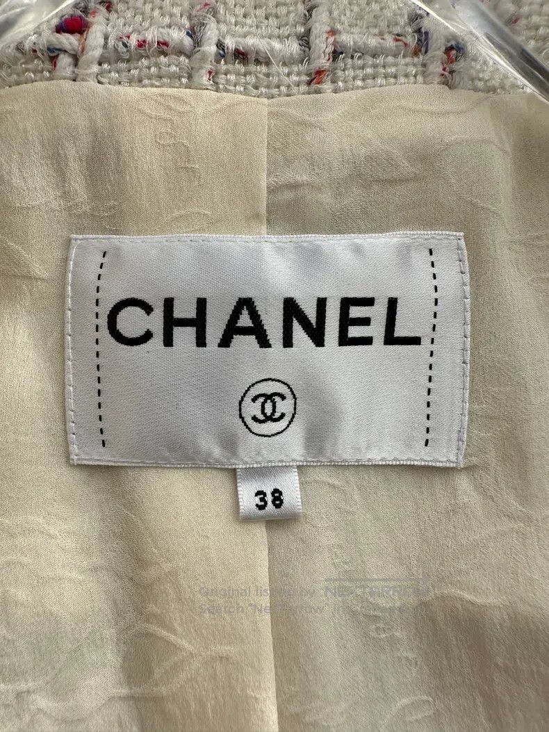 Chanel Chanel 18S Waterfall Series Rainbow Woven Fine Glitter Pla Size XS / US 0-2 / IT 36-38 - 8 Thumbnail