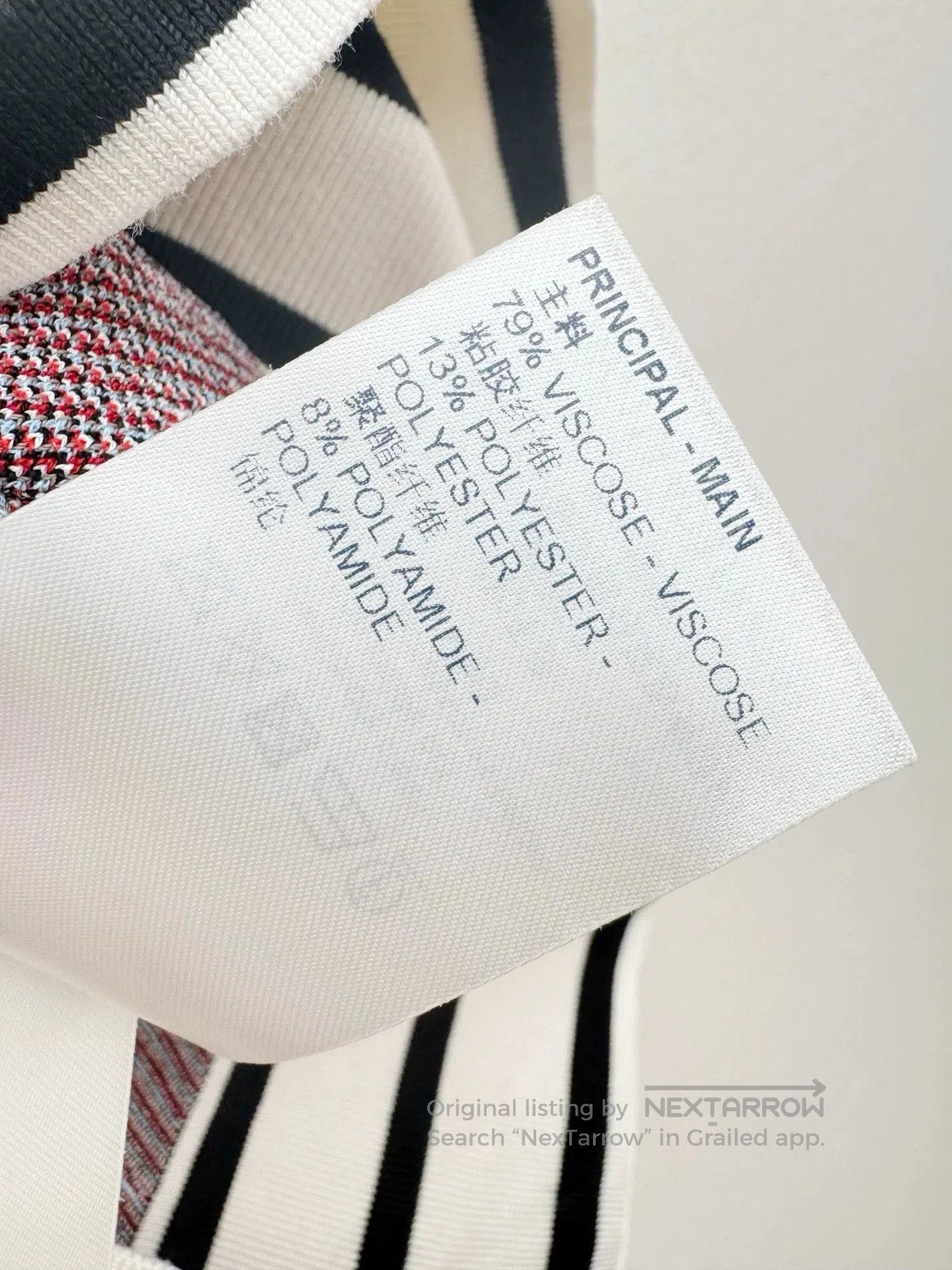 Louis Vuitton Louis Vuitton Poker Print Knit Polo. Size US XS / EU 42 / 0 - 5 Thumbnail