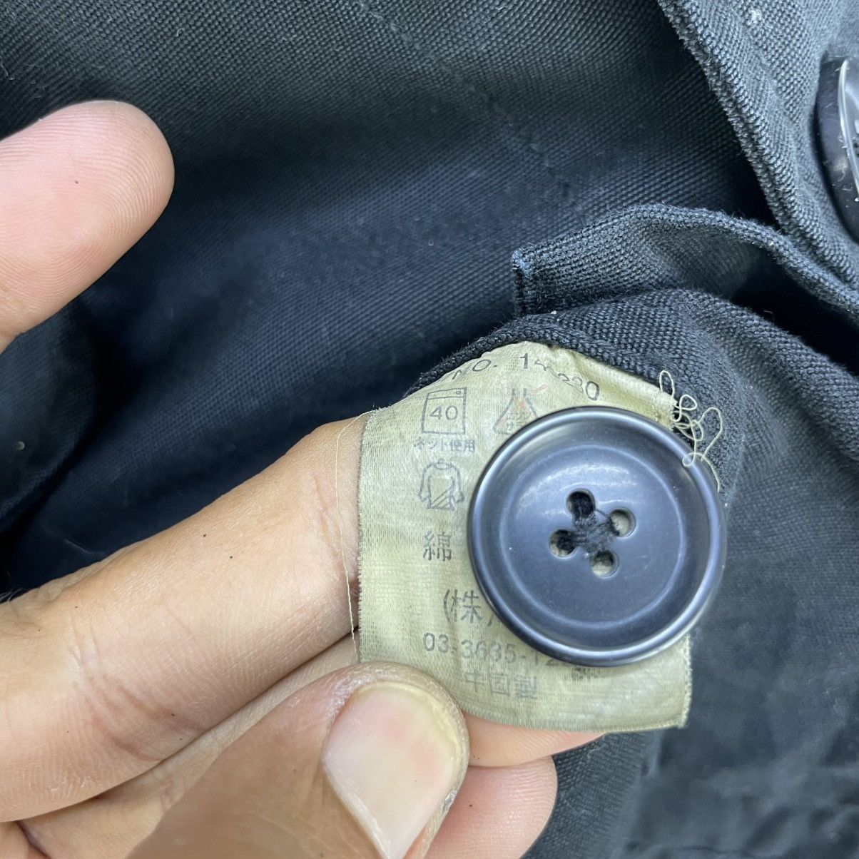 Issey Miyake × Japanese Brand Japanese Brand Corisco Worker Jacket Size US M / EU 48-50 / 2 - 6 Thumbnail