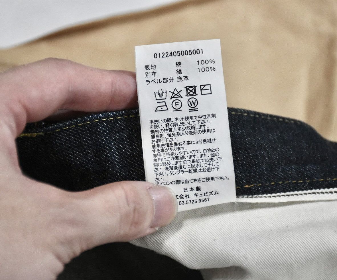 Visvim Visvim 22aw Journeyman Pants Tacked Jm size2 Size US 34 / EU 50 - 12 Thumbnail
