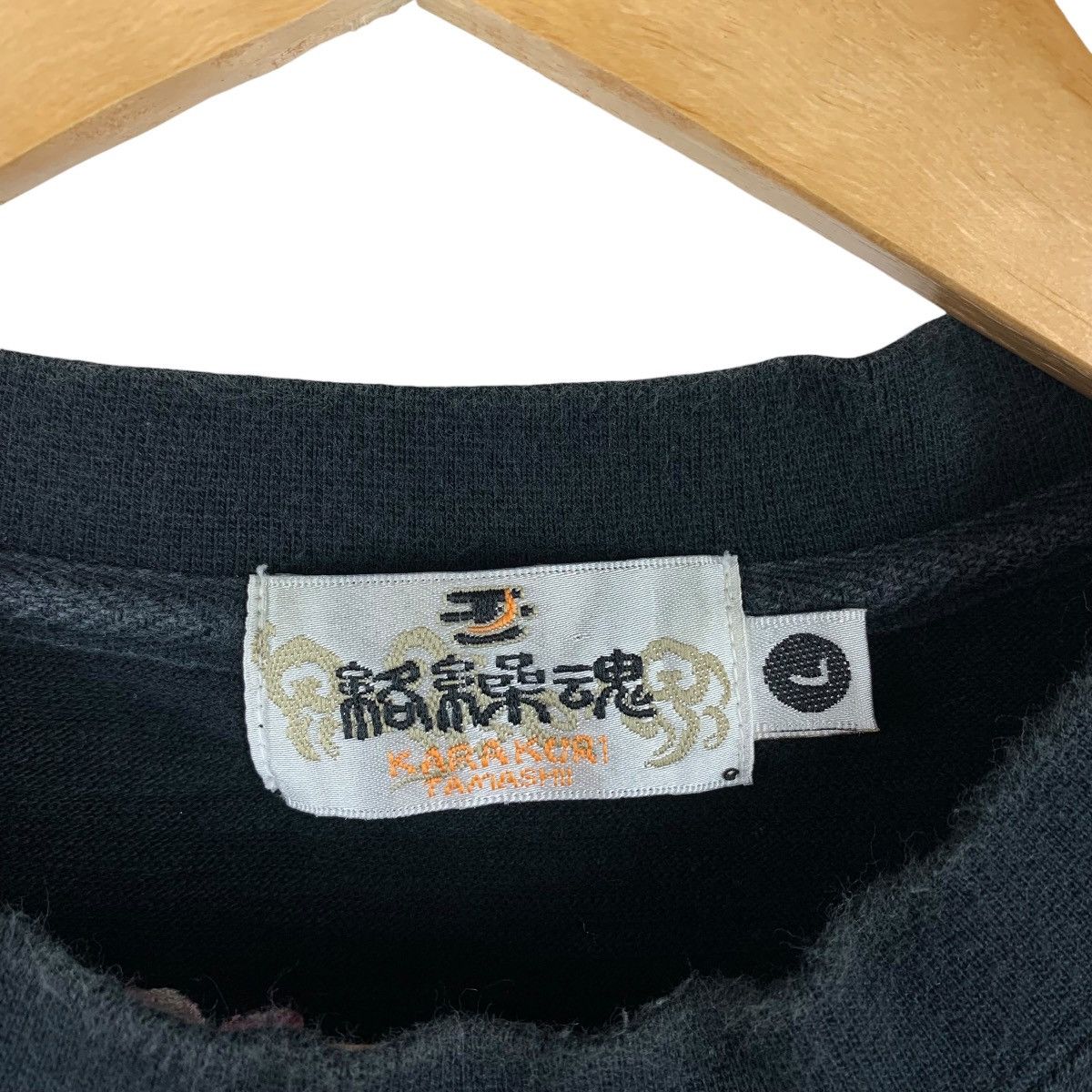 Karakuri Tamashii Karakuri Tamashii Japanese Wagara Sakura Long Sleeve Shirt Size US L / EU 52-54 / 3 - 4 Thumbnail