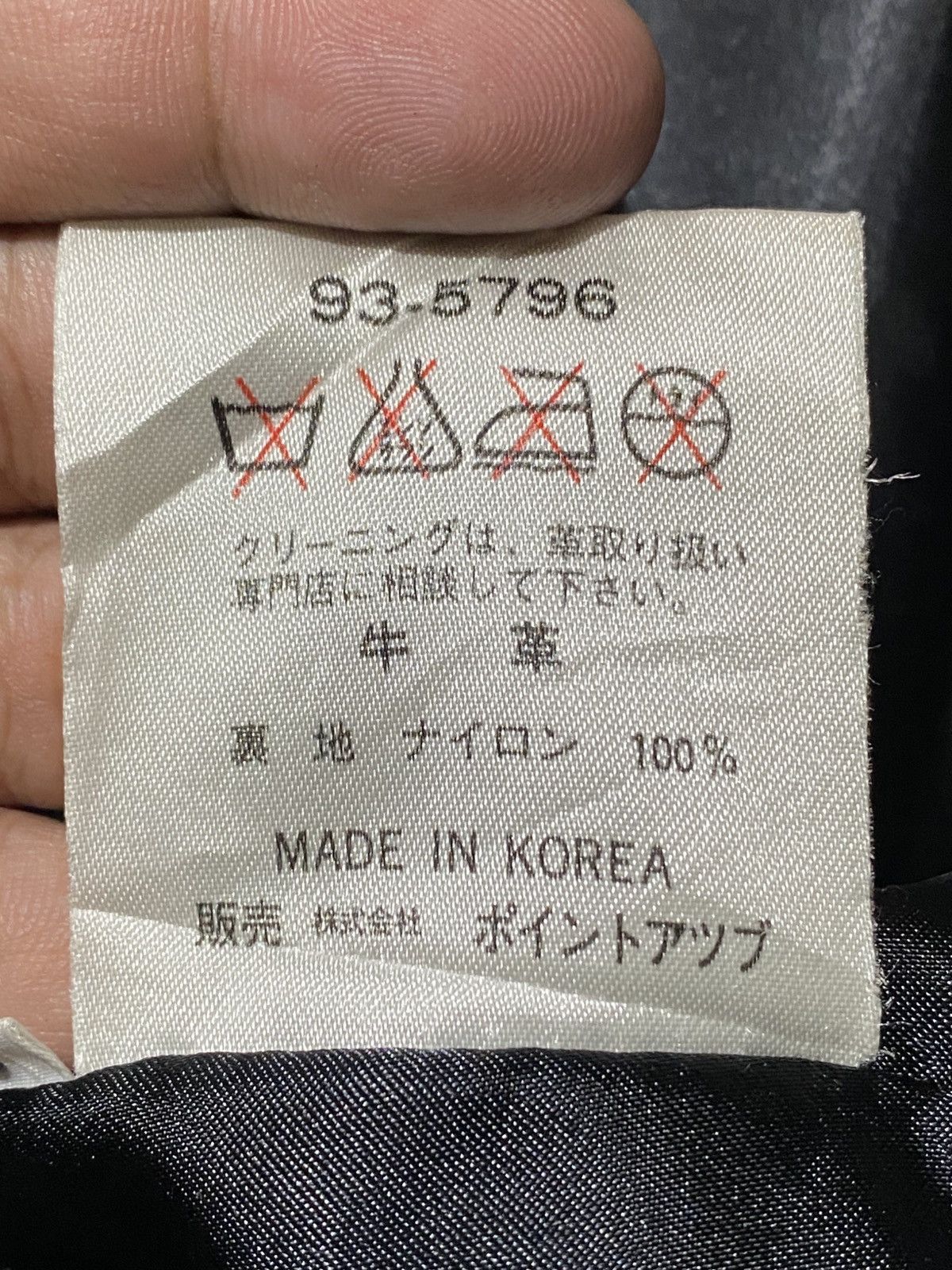 Issey Miyake 1980s Hai Sporting Gear by Issey Miyake Double Breasted Coat Size US M / EU 48-50 / 2 - 23 Thumbnail