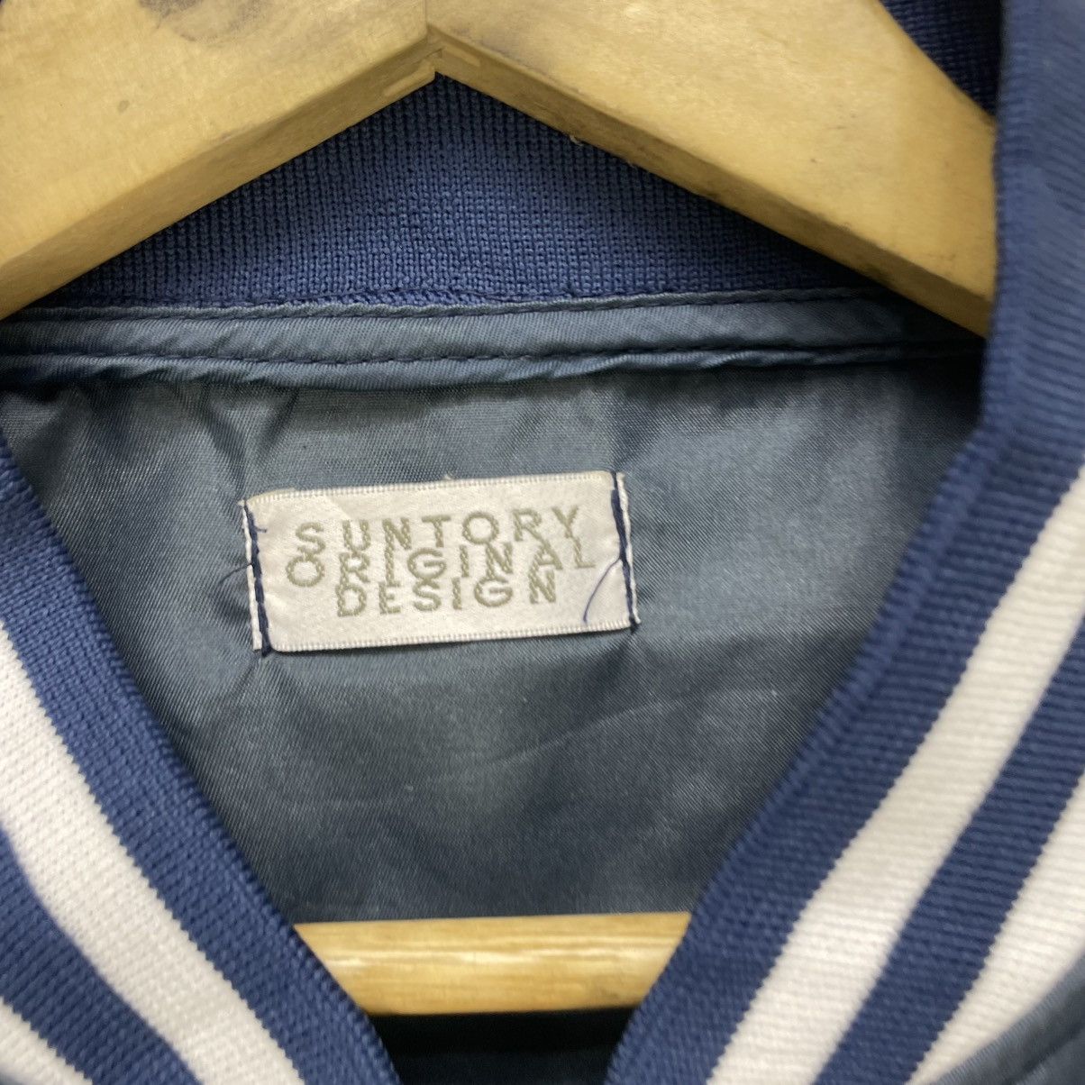 Japanese Brand Vintage Suntory Coffee Bomber Liaght Coach Jacket Size US M / EU 48-50 / 2 - 7 Thumbnail