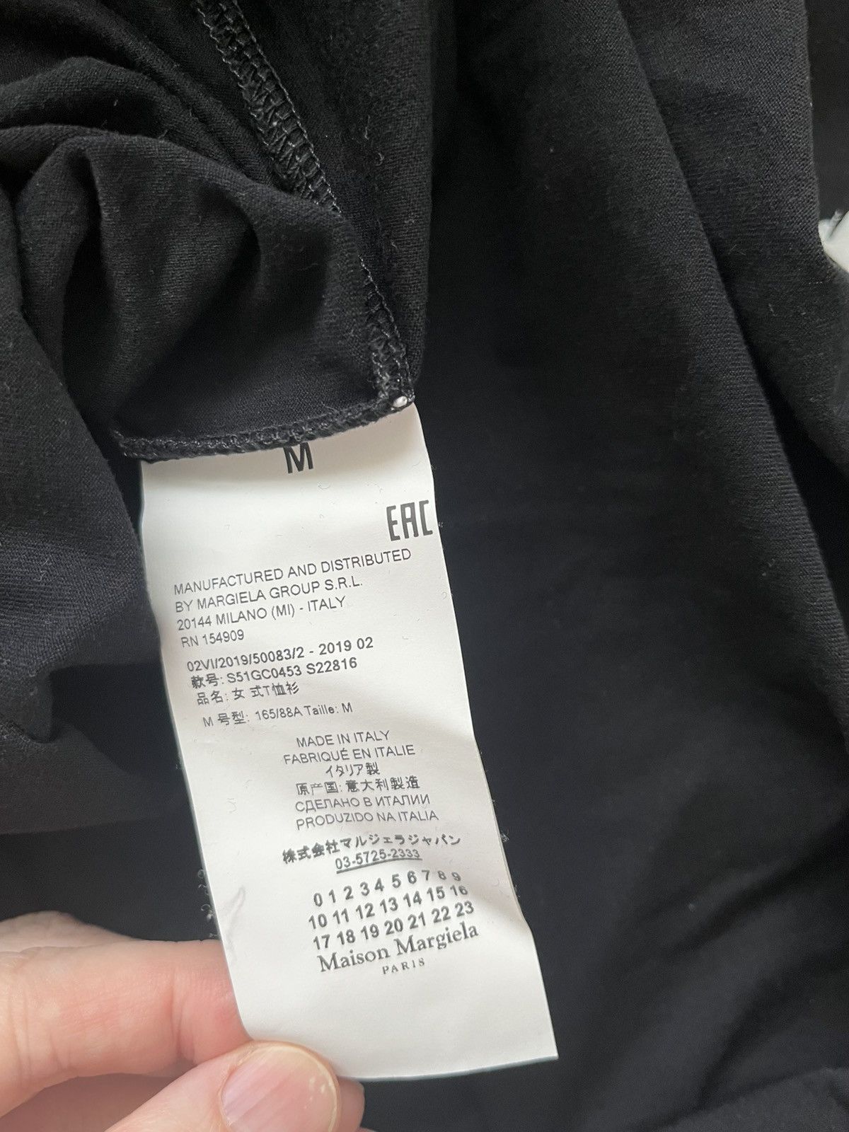 Maison Margiela Maison Margiela Limited Tabi Print TShirts Size US M / EU 48-50 / 2 - 7 Thumbnail