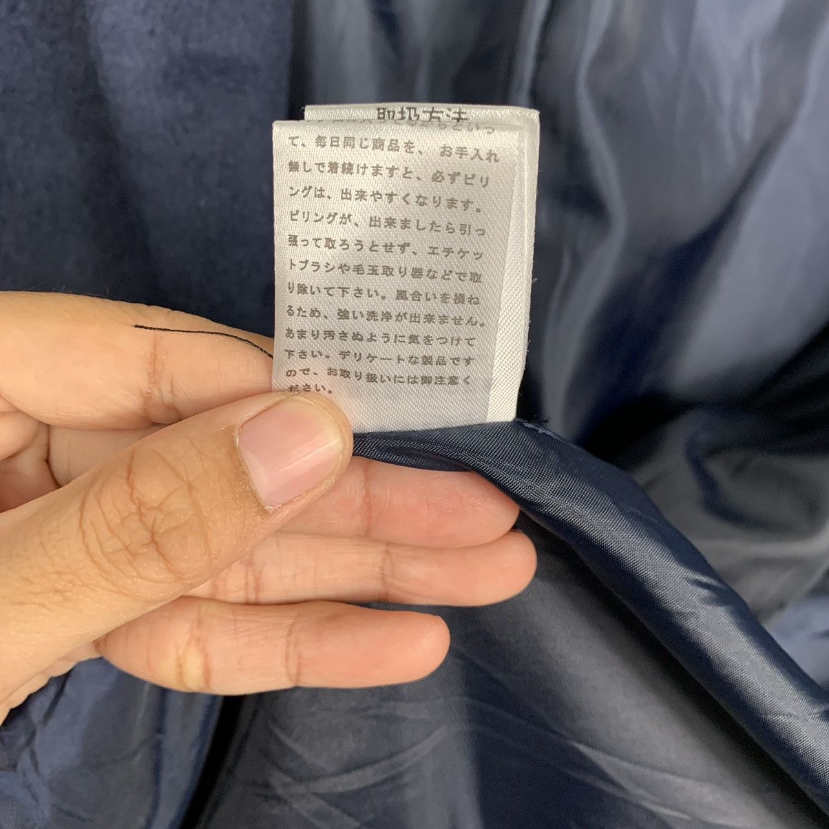 Japanese Brand Mamaikuko De Paris Overcoat Size XS / US 0-2 / IT 36-38 - 20 Thumbnail