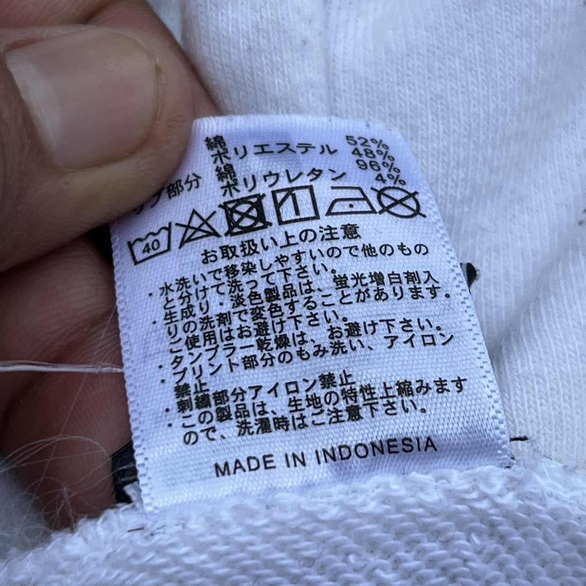 Japanese Brand MY FIRST STORY FULLOVER HOODIE Size US L / EU 52-54 / 3 - 6 Thumbnail
