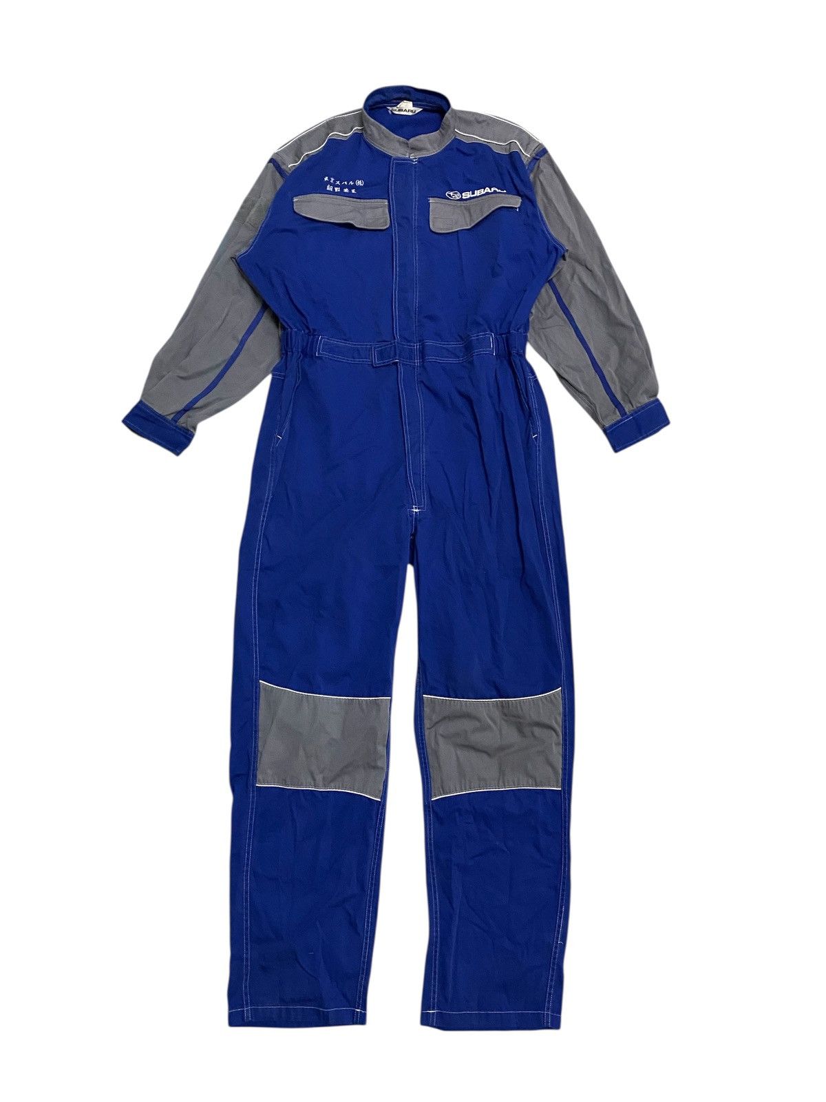Vintage Subaru Motorsports Overalls/Coveralls