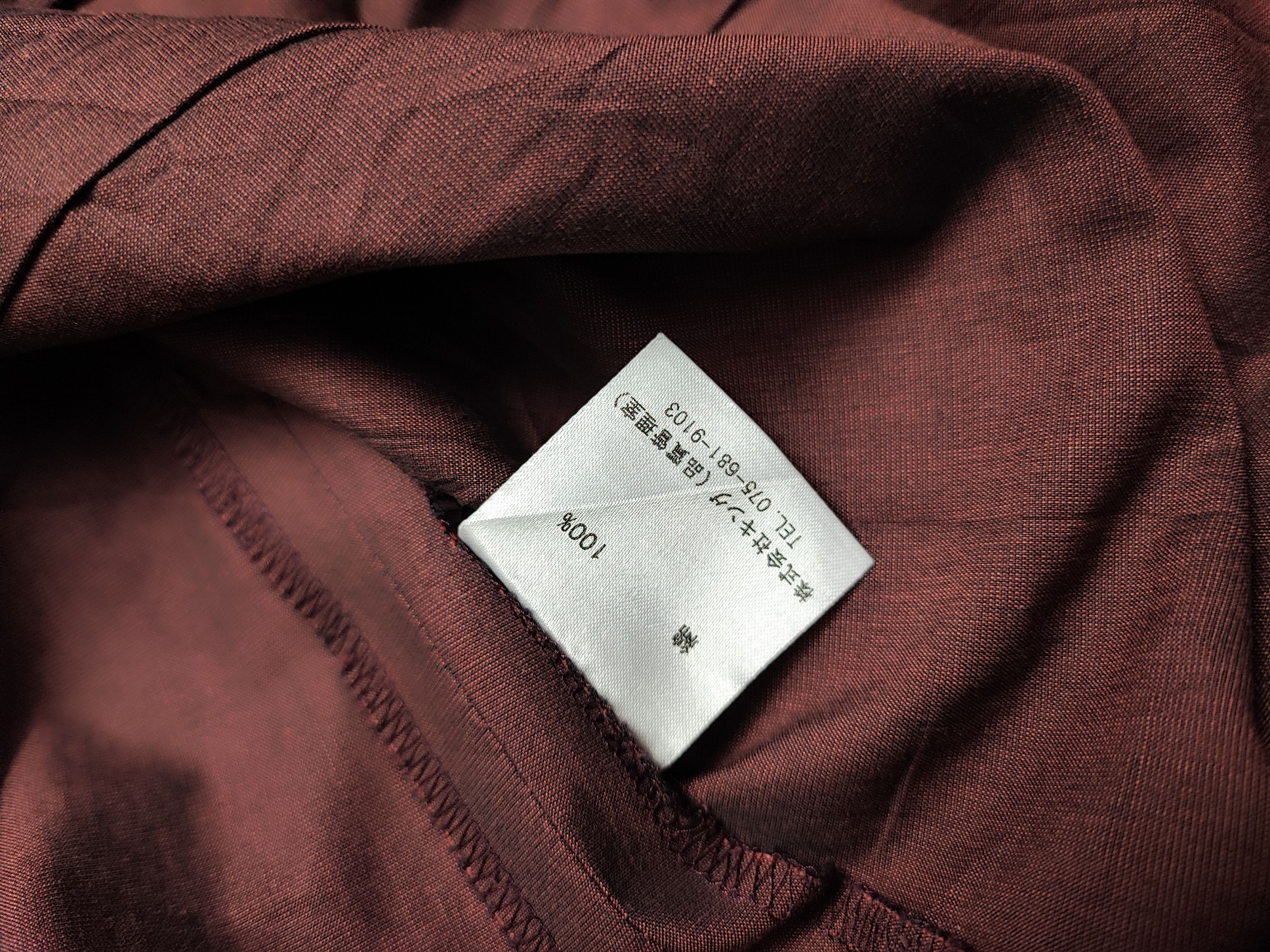 Trussardi Trussardi Mini Skirt Shining Velvet Size 26" / US 2 / IT 38 - 10 Thumbnail