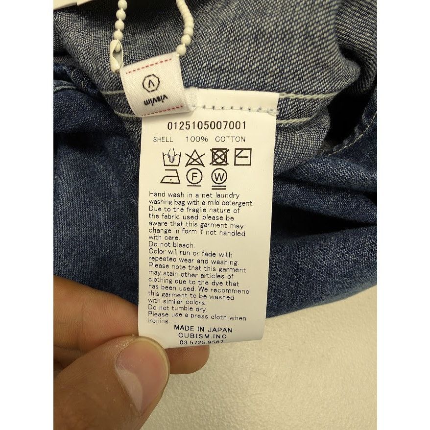 Visvim o1rshd1 Social Sculpture Shirt in Indigo Size US M / EU 48-50 / 2 - 19 Thumbnail