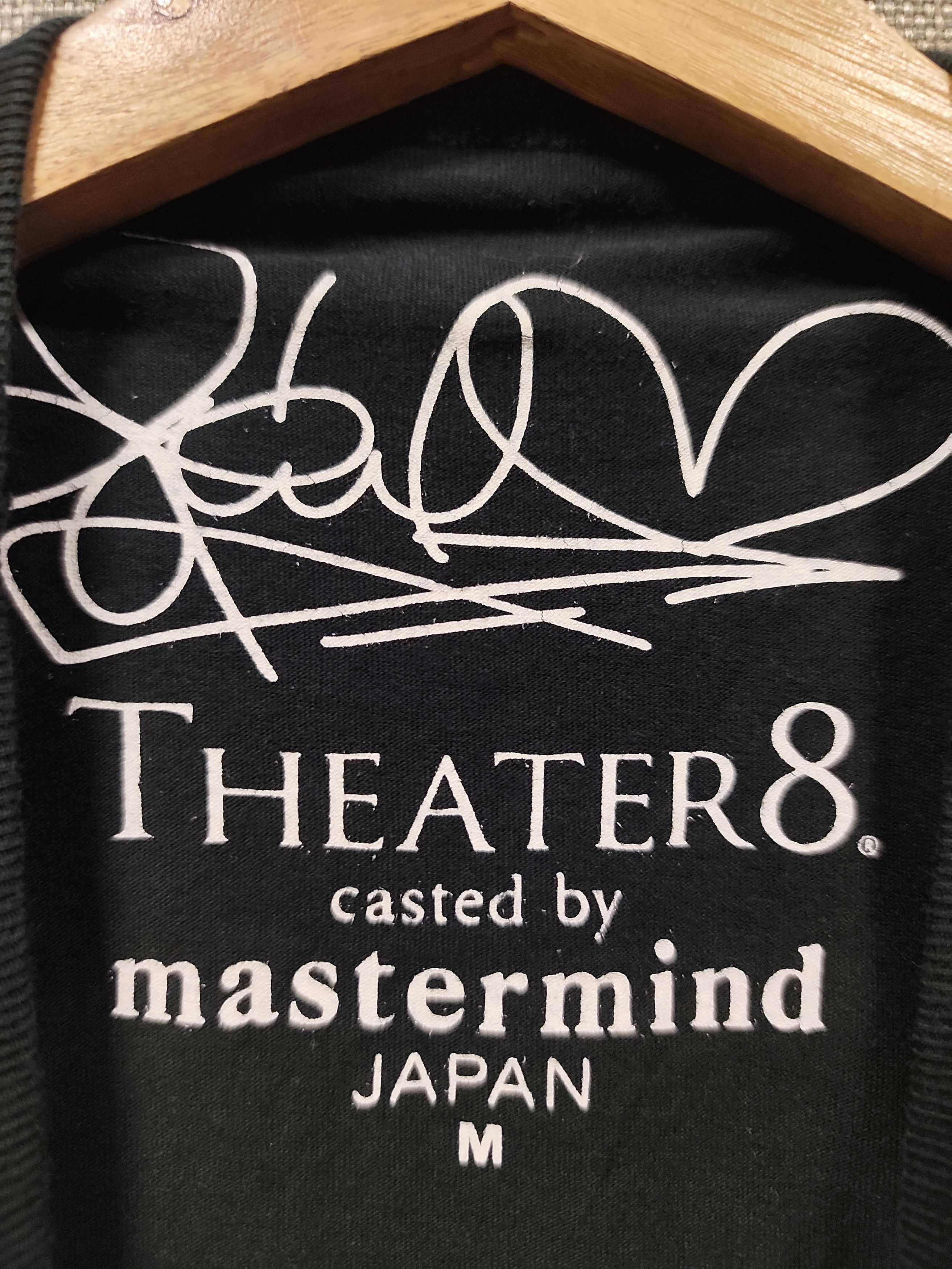 Mastermind Japan Theatre 8 casted by mastermind tee Size US M / EU 48-50 / 2 - 6 Thumbnail