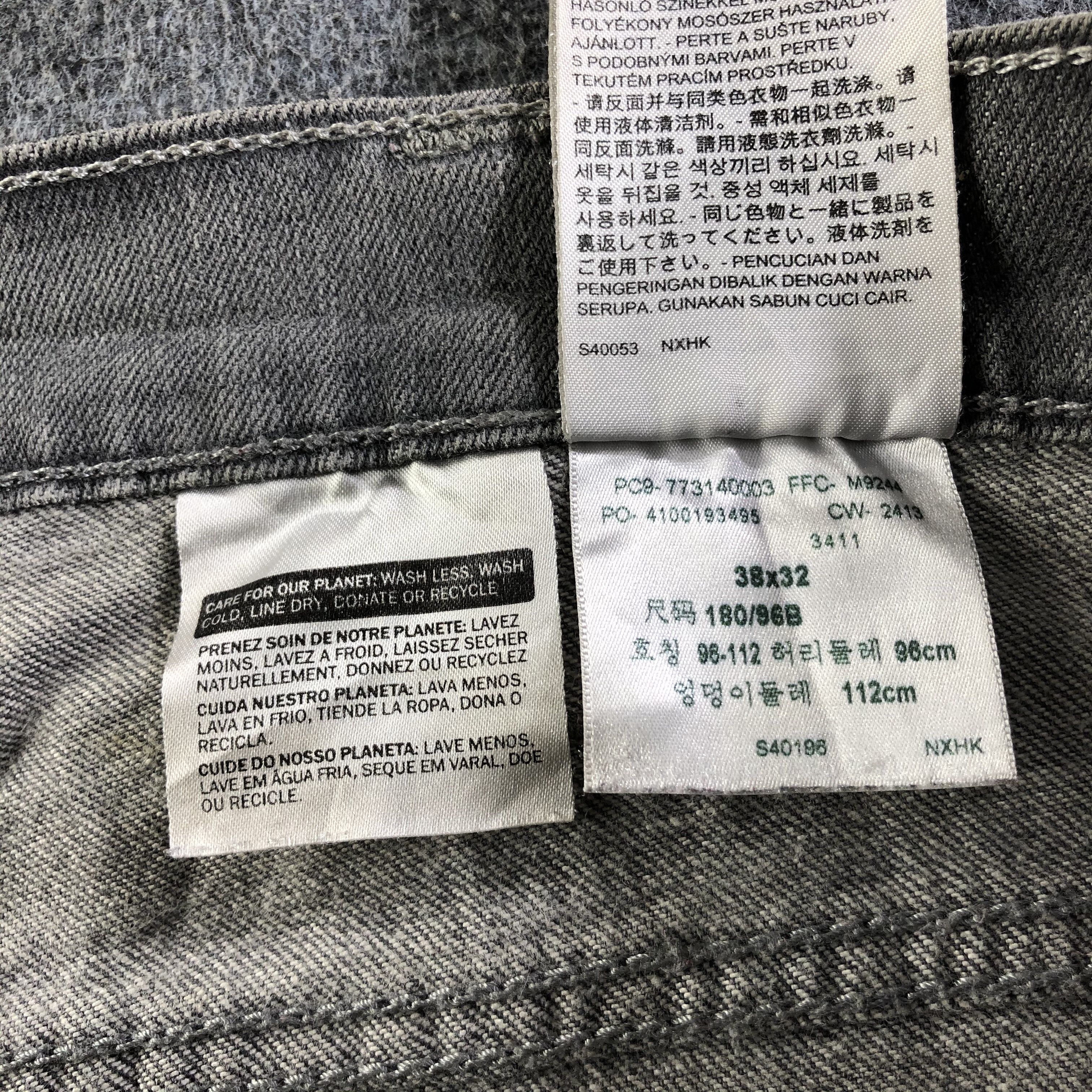 Levi's Vintage Levis 514 Jeans-J4170 Size US 39 - 11 Thumbnail