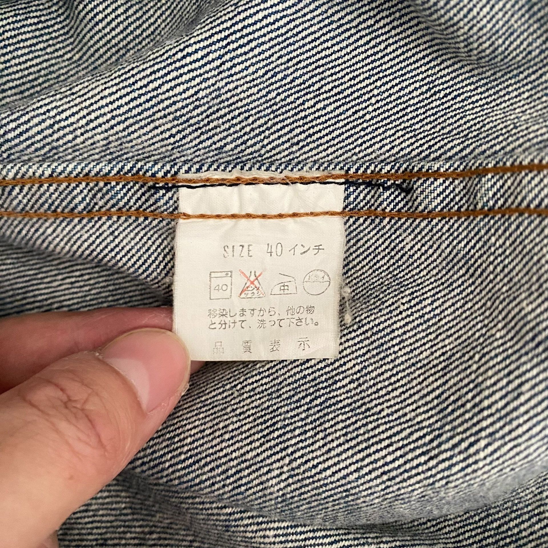 Levi's Vintage Clothing Levi's LVC 70702xx J02 Denim Jacket Size US XXS / EU 40 - 8 Thumbnail