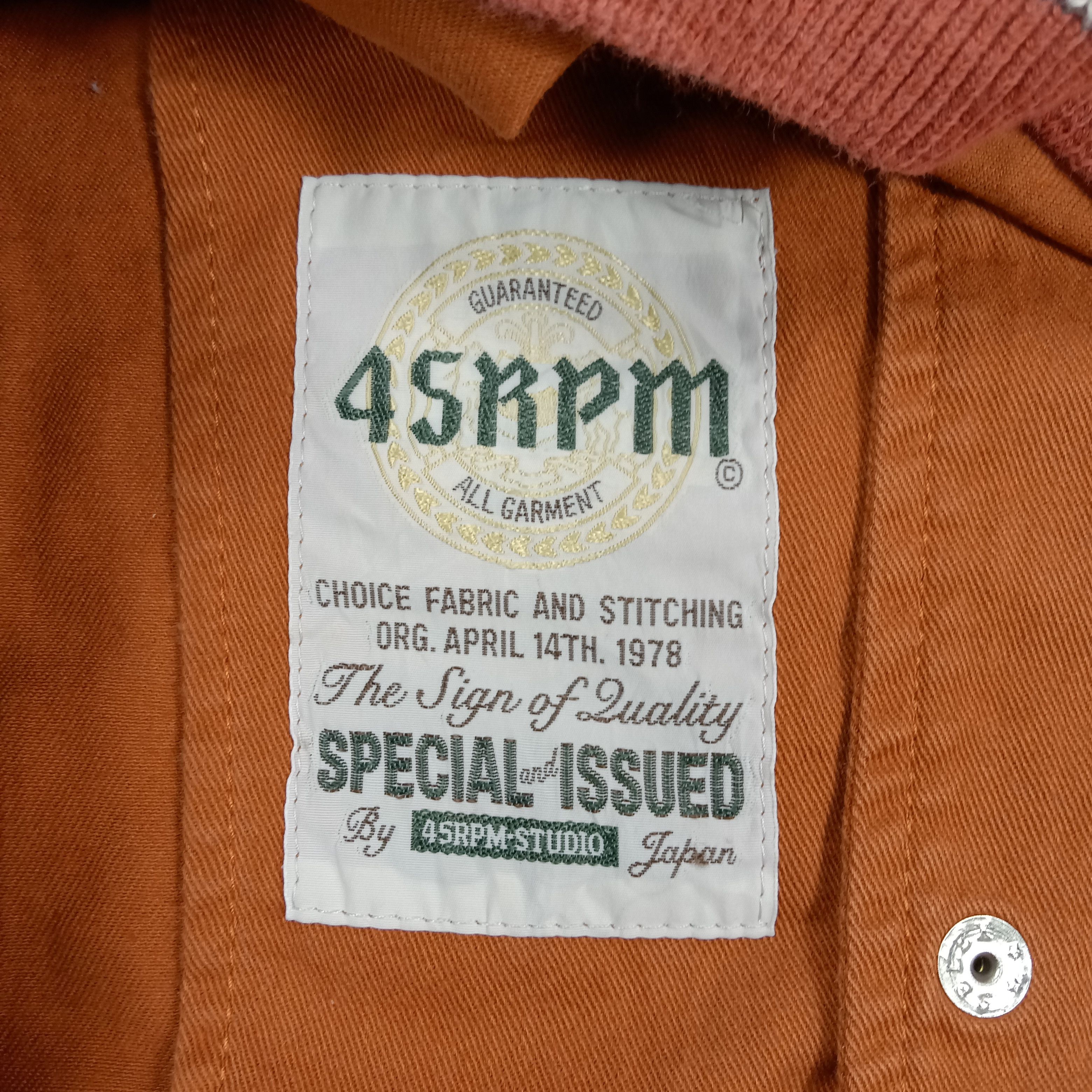 45rpm Rare 45RPM Studio Japan Varsity Orange Bomber Jacket C288N8 Size US L / EU 52-54 / 3 - 3 Thumbnail