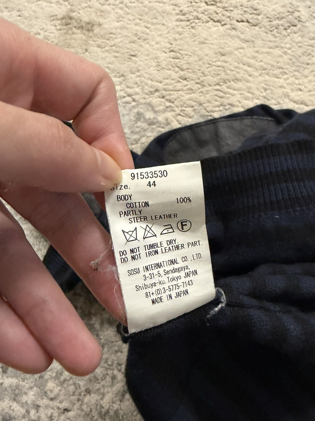 Maison MIHARA YASUHIRO Mihara Yasuhiro - Striped Cardigan Size US XS / EU 42 / 0 - 9 Thumbnail