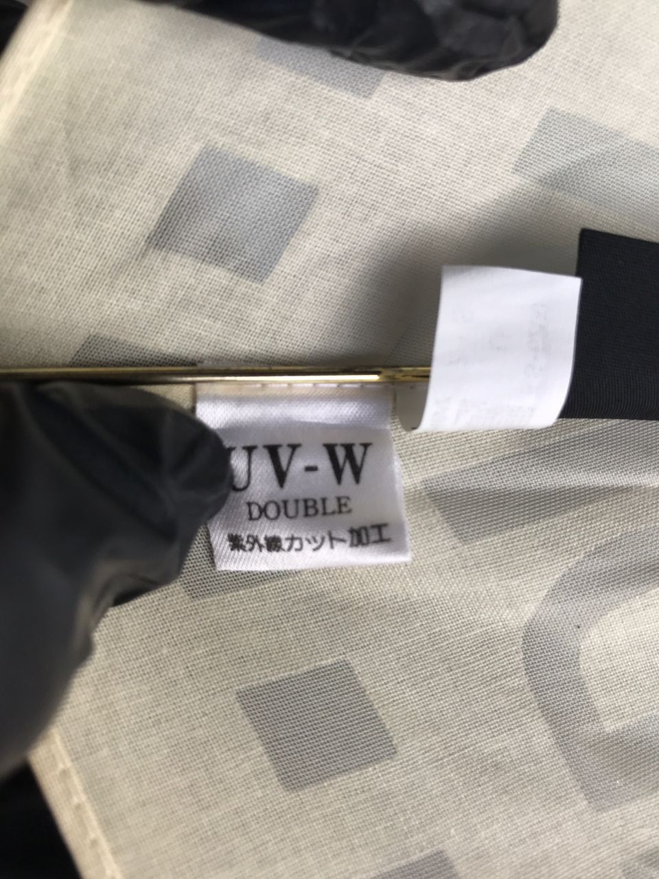 Designer × Fendi × Vintage Fendi UV Protection Umbrella Size ONE SIZE - 8 Thumbnail