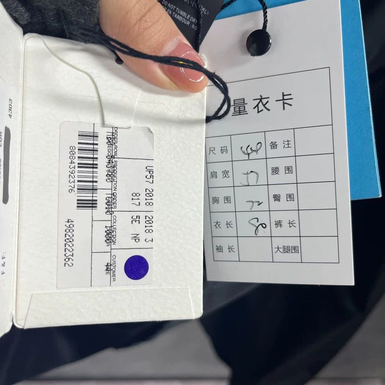 Balenciaga Balenciaga Black WFP solid single-breasted wind- and rain- Size US S / EU 44-46 / 1 - 4 Thumbnail
