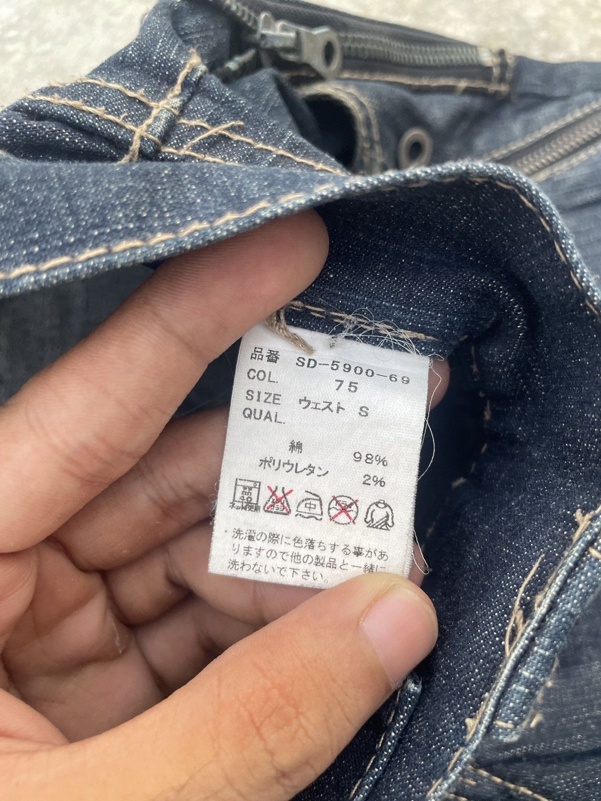 2000s JAPANESE BRAND SEMANTIC DESIGN BONDAGE SKINNY