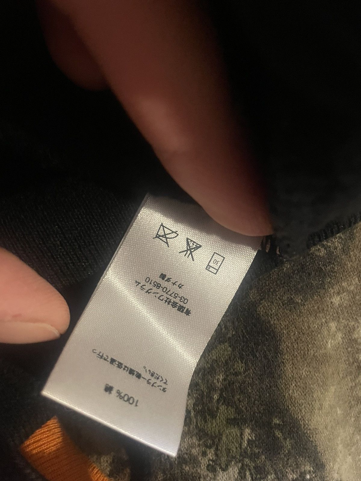 Supreme Supreme fuckem short / black Size US 32 / EU 48 - 7 Thumbnail