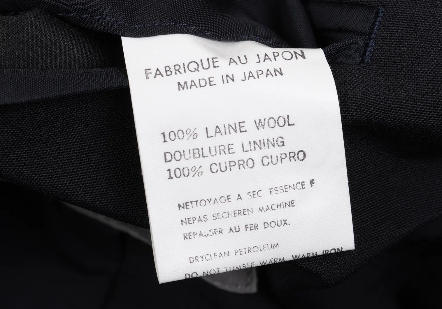 Yohji Yamamoto Yohji Yamamoto Wool Puff Sleeve Jacket Size US M / EU 48-50 / 2 - 16 Thumbnail