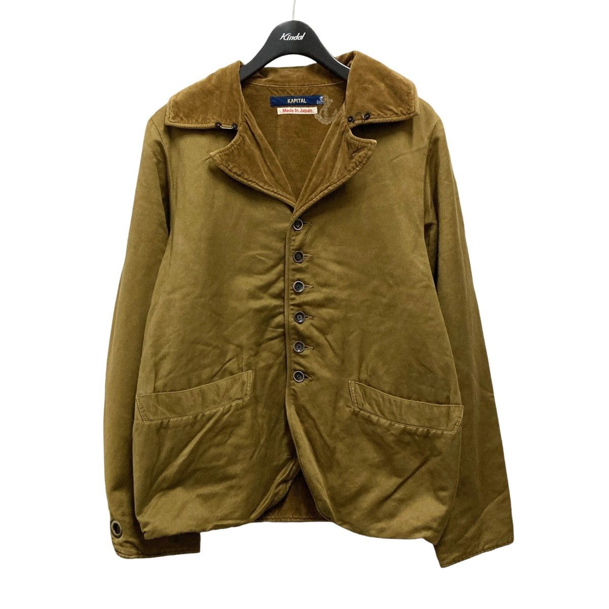kapital Cotton linen jacket