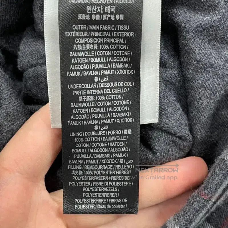 Burberry Burberry Gray Long Sleeve Men's Shirt. Size US XXS / EU 40 - 4 Thumbnail