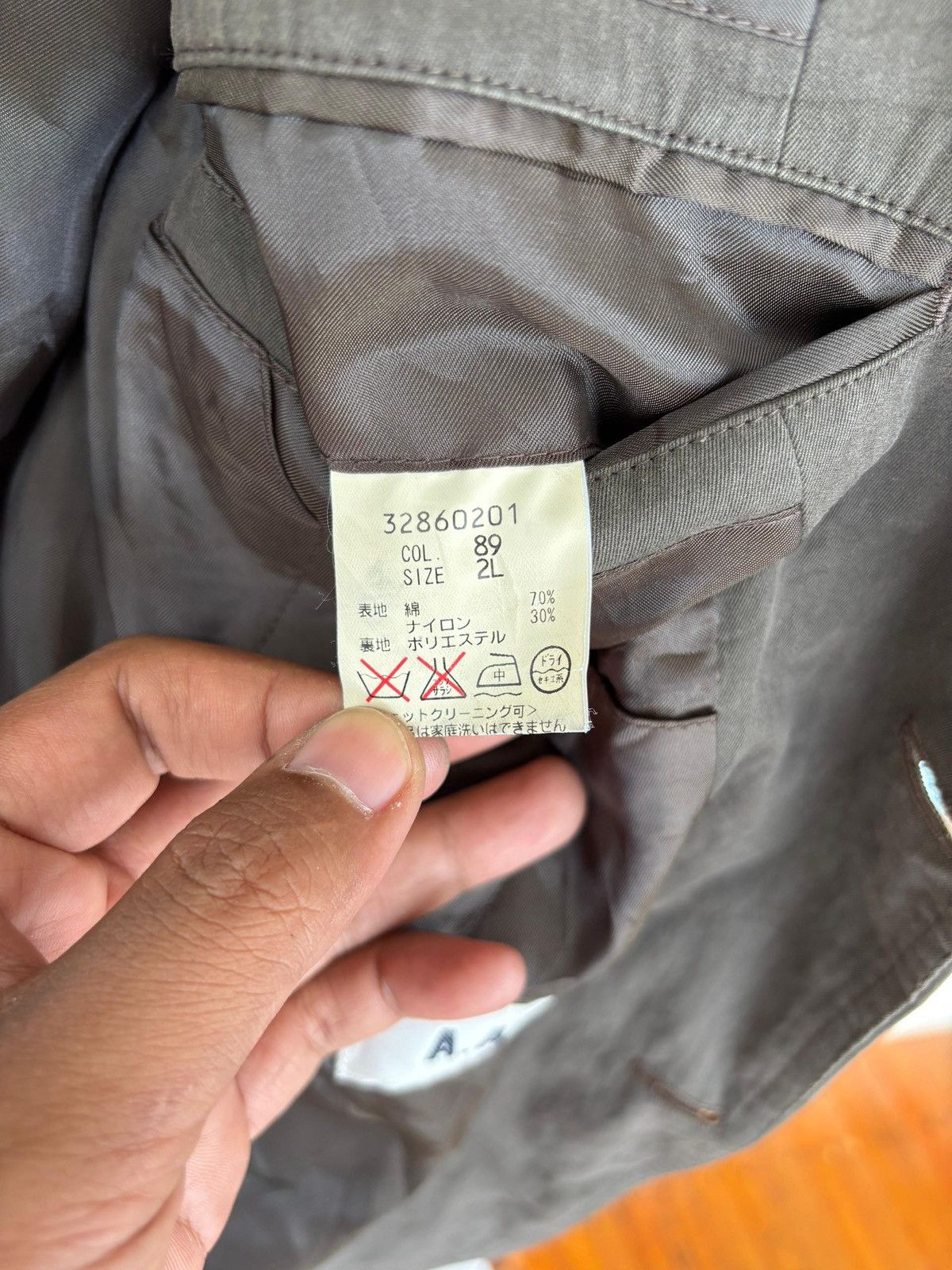 Yohji Yamamoto Vintage A.A.R Jacket Coat Yohji Yamamoto Retro stlye Size US XL / EU 56 / 4 - 14 Thumbnail