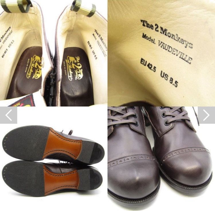 Jelado Jelado The 2 Monkeys Vaudeville US 8.5 Size US 8.5 / EU 41-42 - 4 Thumbnail