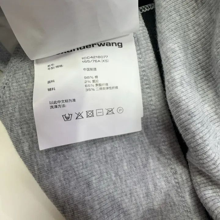Alexander Wang Alexander Wang Grey Logo Athletic Crop Top - Size XS / US 0-2 / IT 36-38 - 7 Thumbnail
