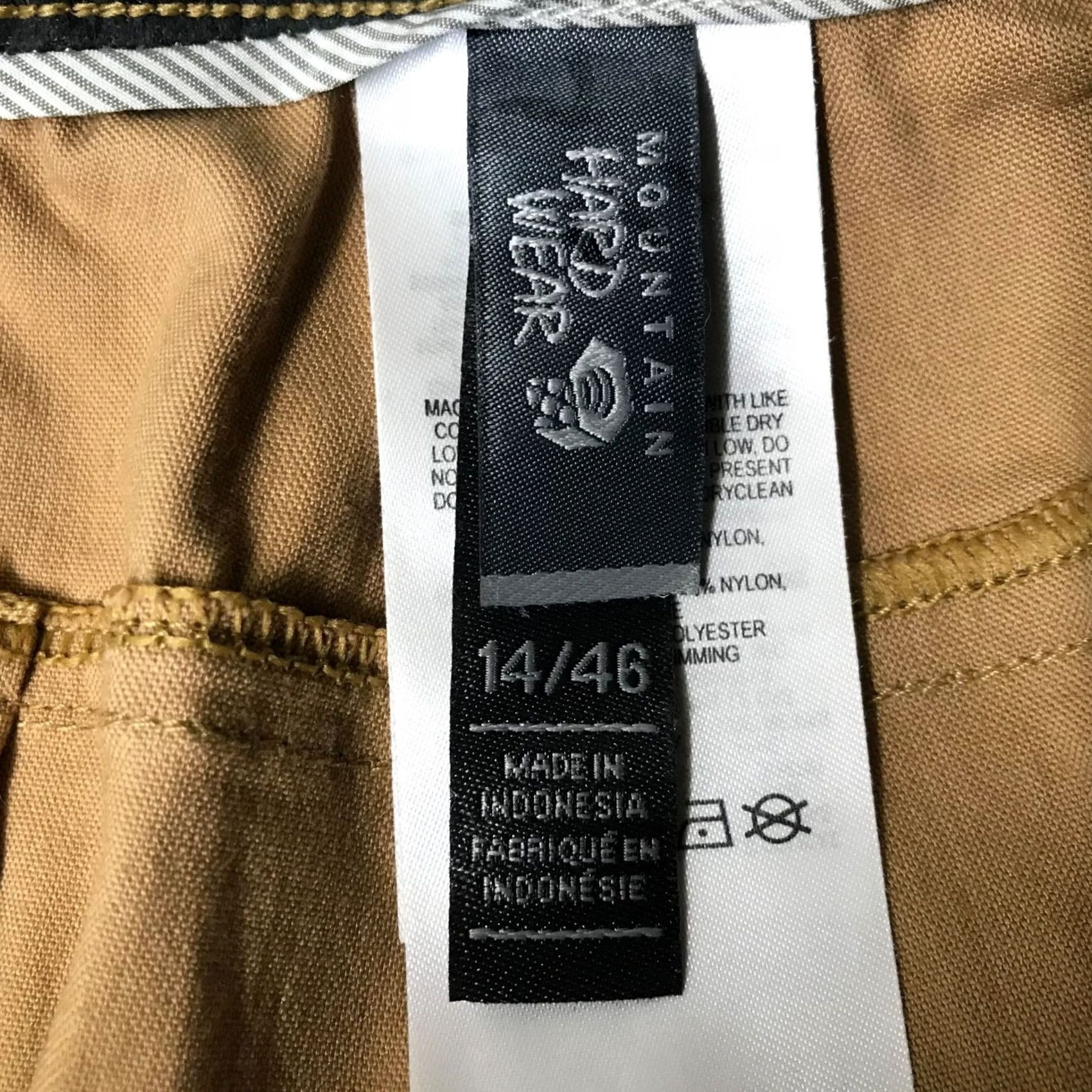 Mountain Hardwear Mountain Hardwear Womens Brown Cotton Blend Cuffed Shorts 14 Size 36" / US 14 / IT 50 - 6 Thumbnail