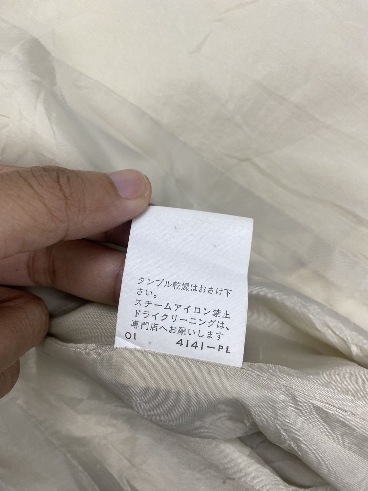 Yohji Yamamoto Vintage Yohji Yamamoto INED Special Design Jacket Size M / US 6-8 / IT 42-44 - 10 Thumbnail