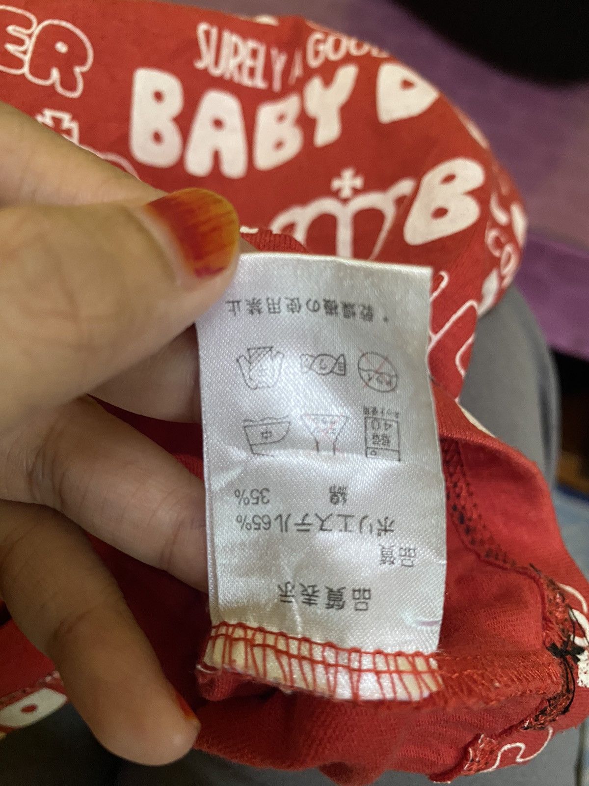 Other Baby doll Tshirt Size US L / EU 52-54 / 3 - 10 Thumbnail