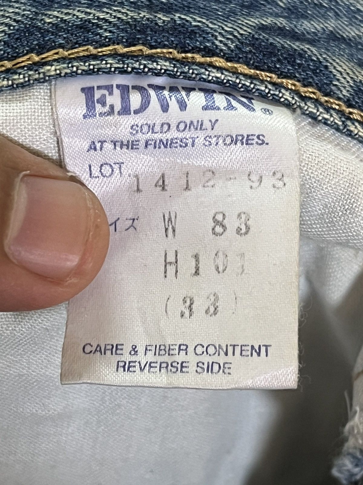 Edwin Vintage Edwin International Basic Mudwash Baggy Denim Size US 31 - 10 Thumbnail