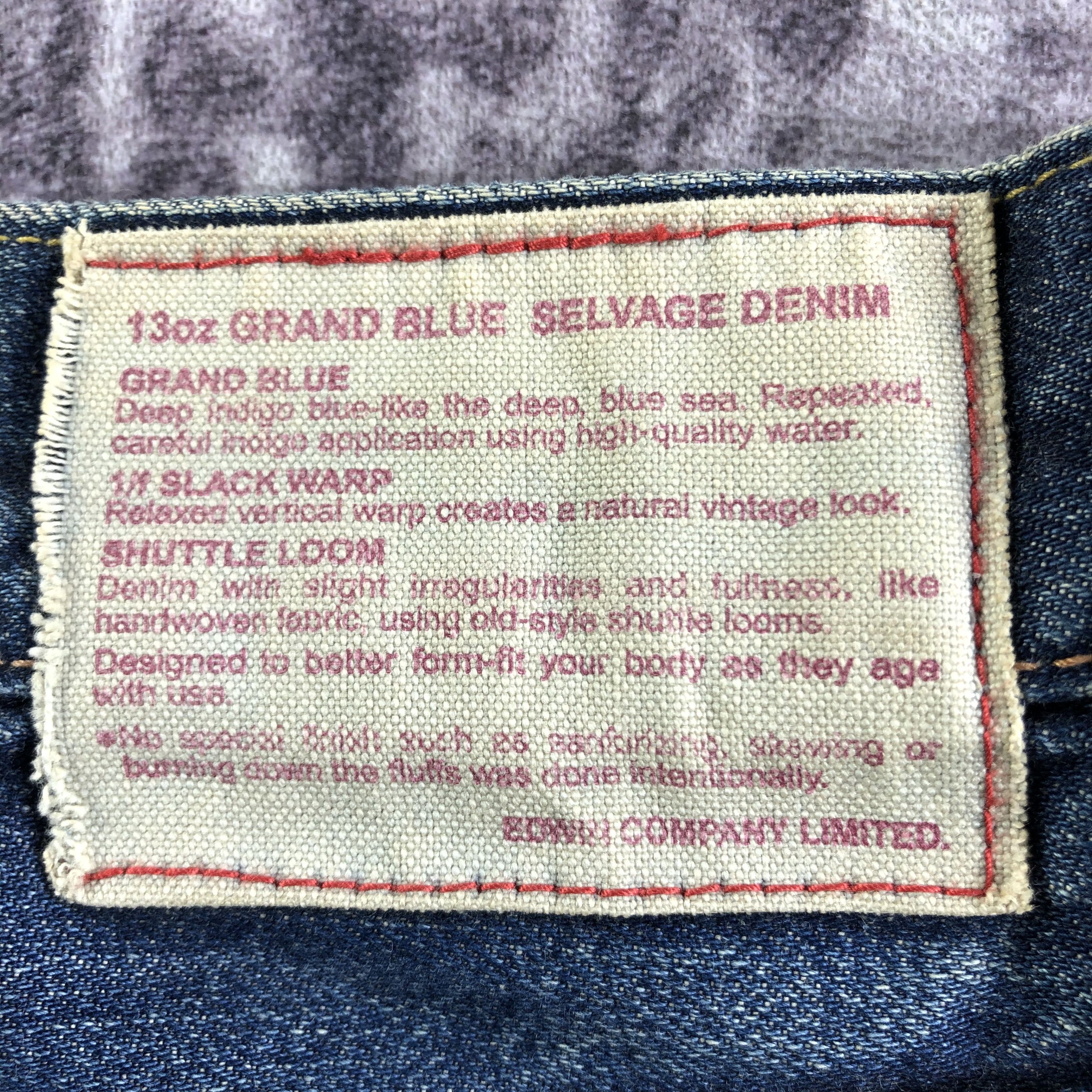 Edwin Vintage Edwin Selvedge Jeans-JM3621 Size US 36 / EU 52 - 6 Thumbnail