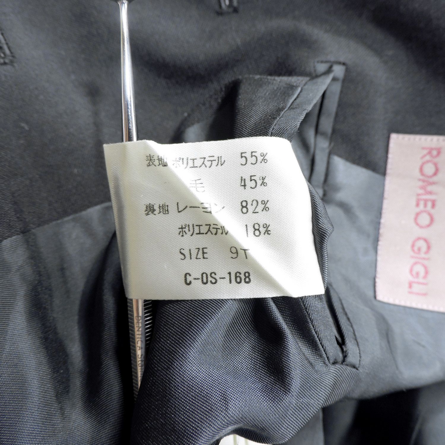 Romeo Gigli ROMEO GIGLI PLEATED HEM BLAZER JACKET Size M / US 6-8 / IT 42-44 - 4 Thumbnail