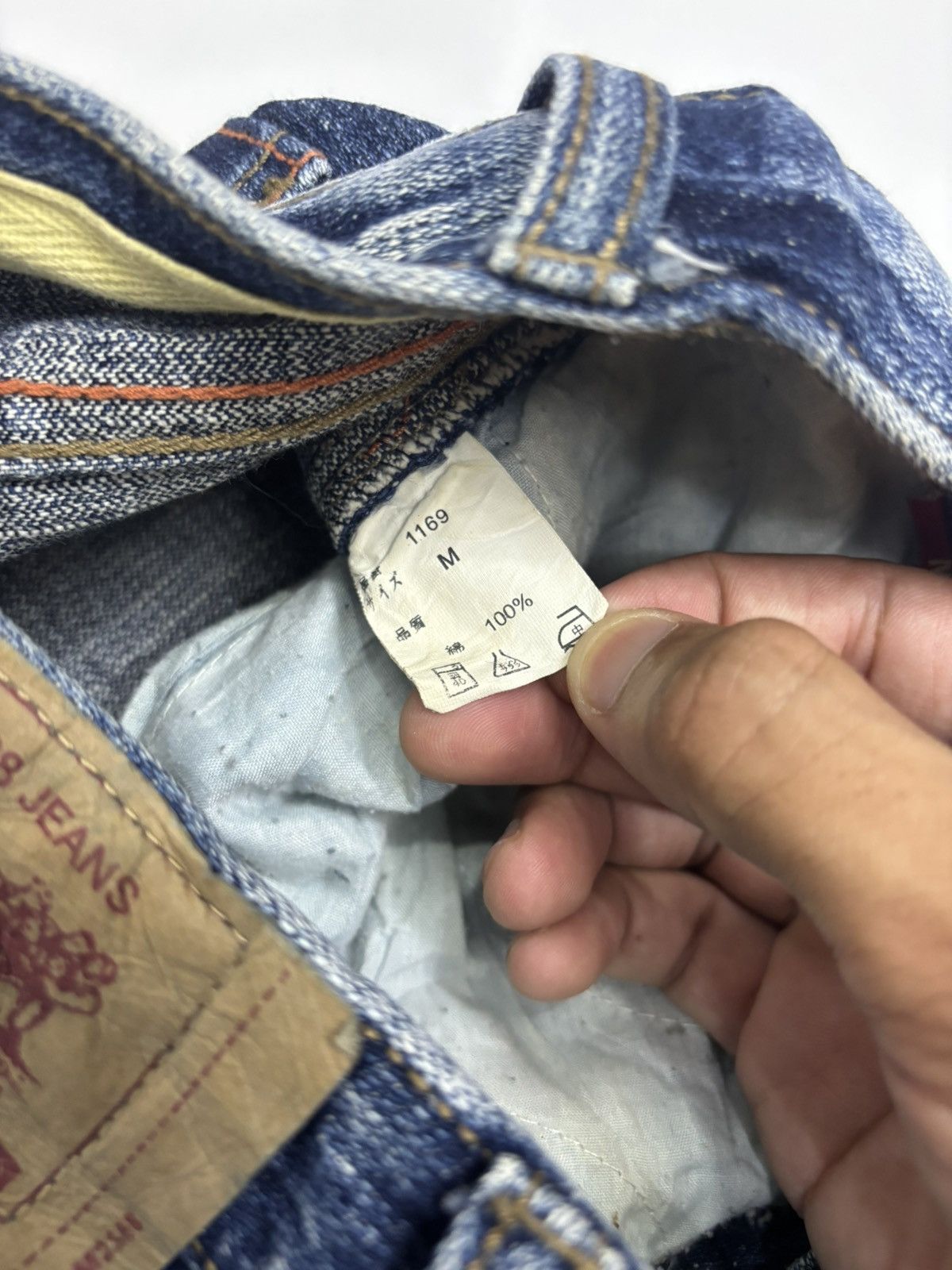 Japanese Brand Japanese Brand M2368 Ripped Distressed Denim Jeans Size US 30 / EU 46 - 11 Thumbnail