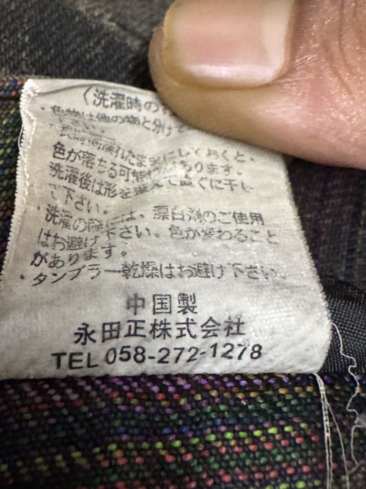 Japanese Brand × Le Grande Bleu (L.G.B.) PUNK EMO DESIGN MULTI ZIPPER DISTRESSED SUNFADED LGB STYLE Size US 34 / EU 50 - 21 Thumbnail