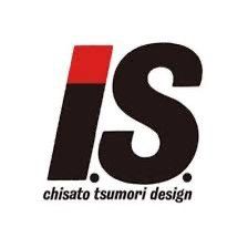 If Six Was Nine × Issey Miyake × Tsumori Chisato ❤️‍🔥Dope❤️‍🔥 Tsumori Chisato Unbutton Double Breasted Cardigan Size M / US 6-8 / IT 42-44 - 13 Thumbnail